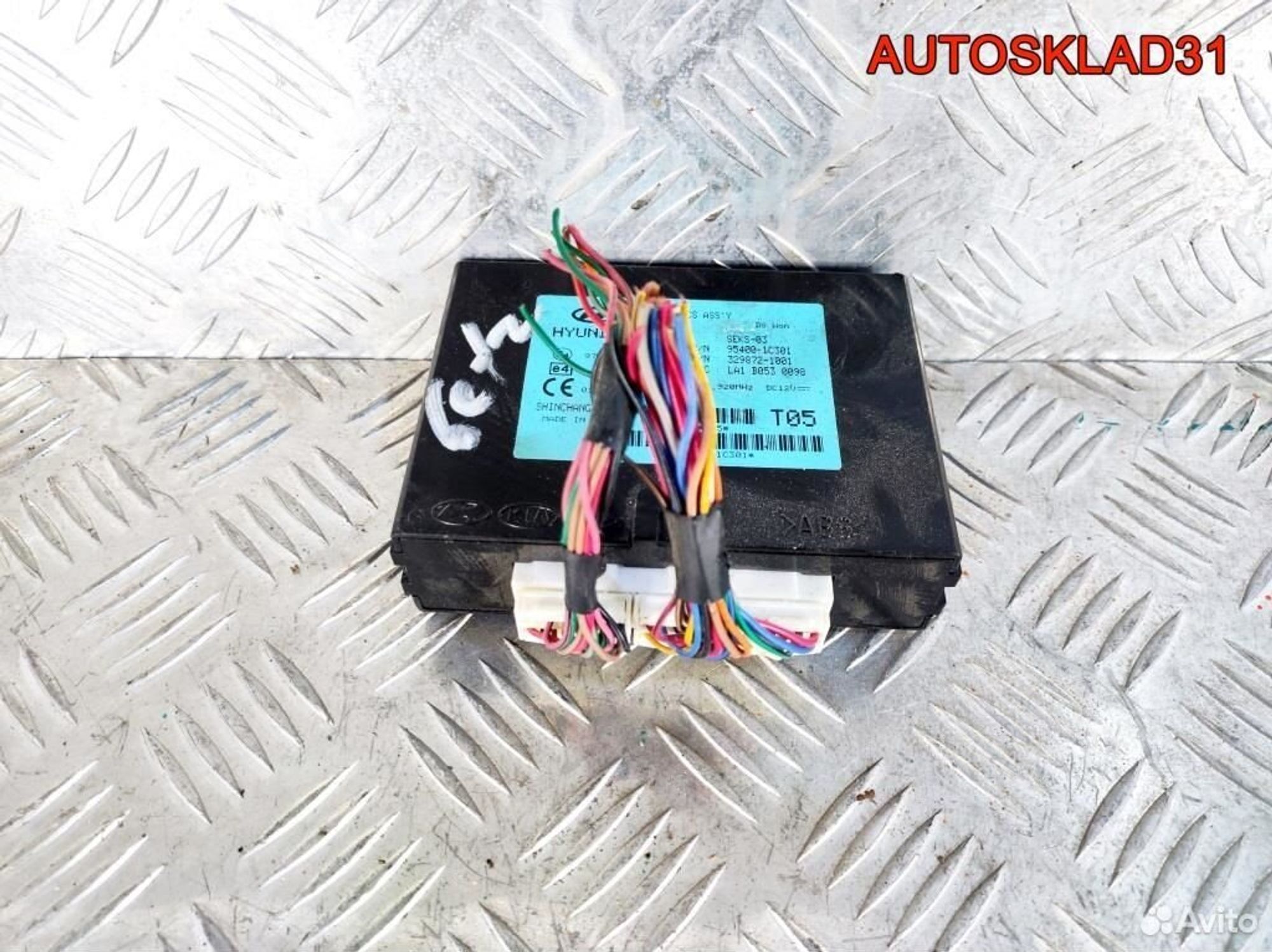 Блок управления светом фар Hyundai Getz 954001C301, 1100 рублей, Дубовое