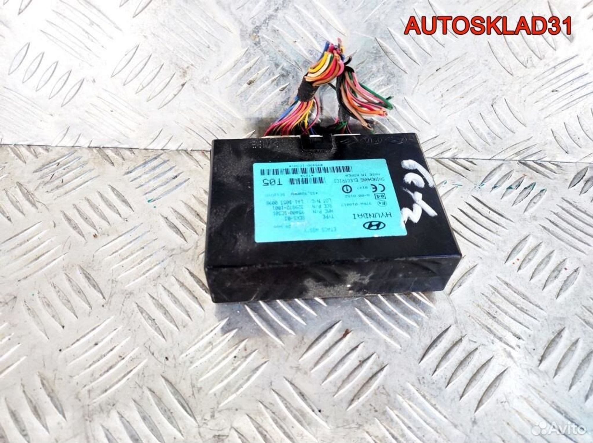 Блок управления светом фар Hyundai Getz 954001C301, 1100 рублей, Дубовое