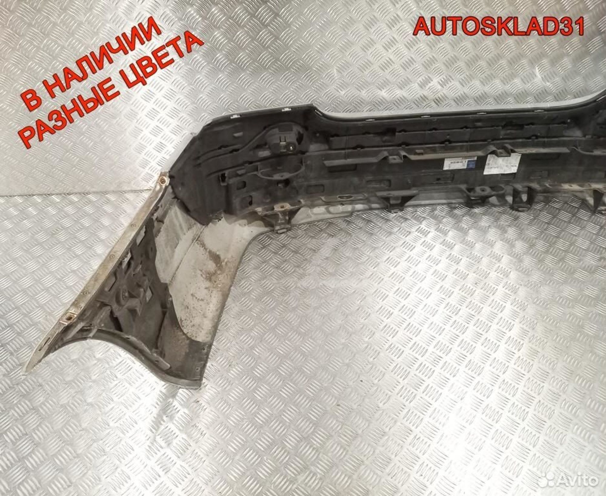 Бампер задний Mercedes Benz W203 A2038851625 Седан (Р), 4500 рублей, Дубовое
