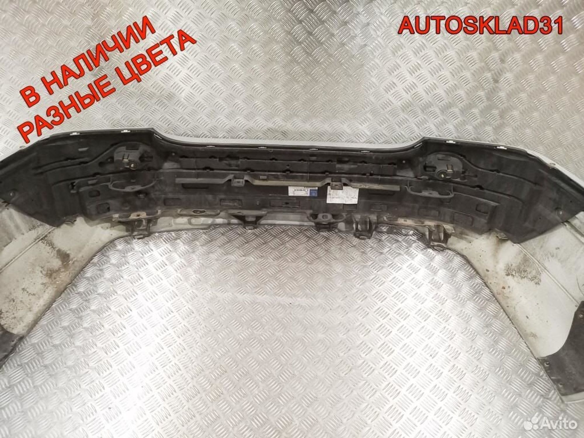 Бампер задний Mercedes Benz W203 A2038851625 Седан (Р), 4500 рублей, Дубовое