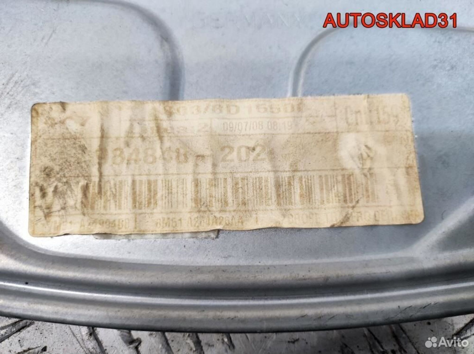 Стеклоподъемник задний правый Ford Focus 2 1738643, 1700 рублей, Дубовое