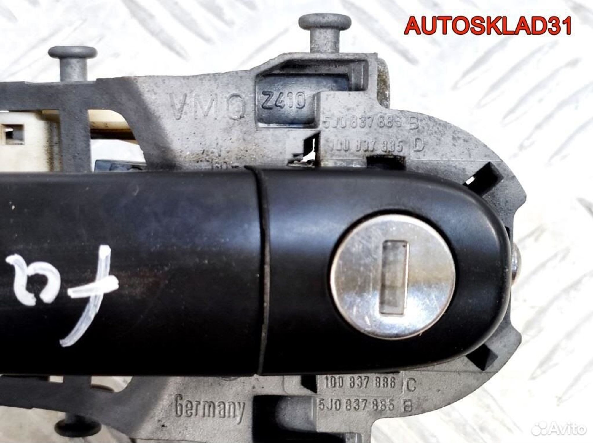 Ручка двери наружная п/правая Skoda Fabia 2, 2600 рублей, Дубовое