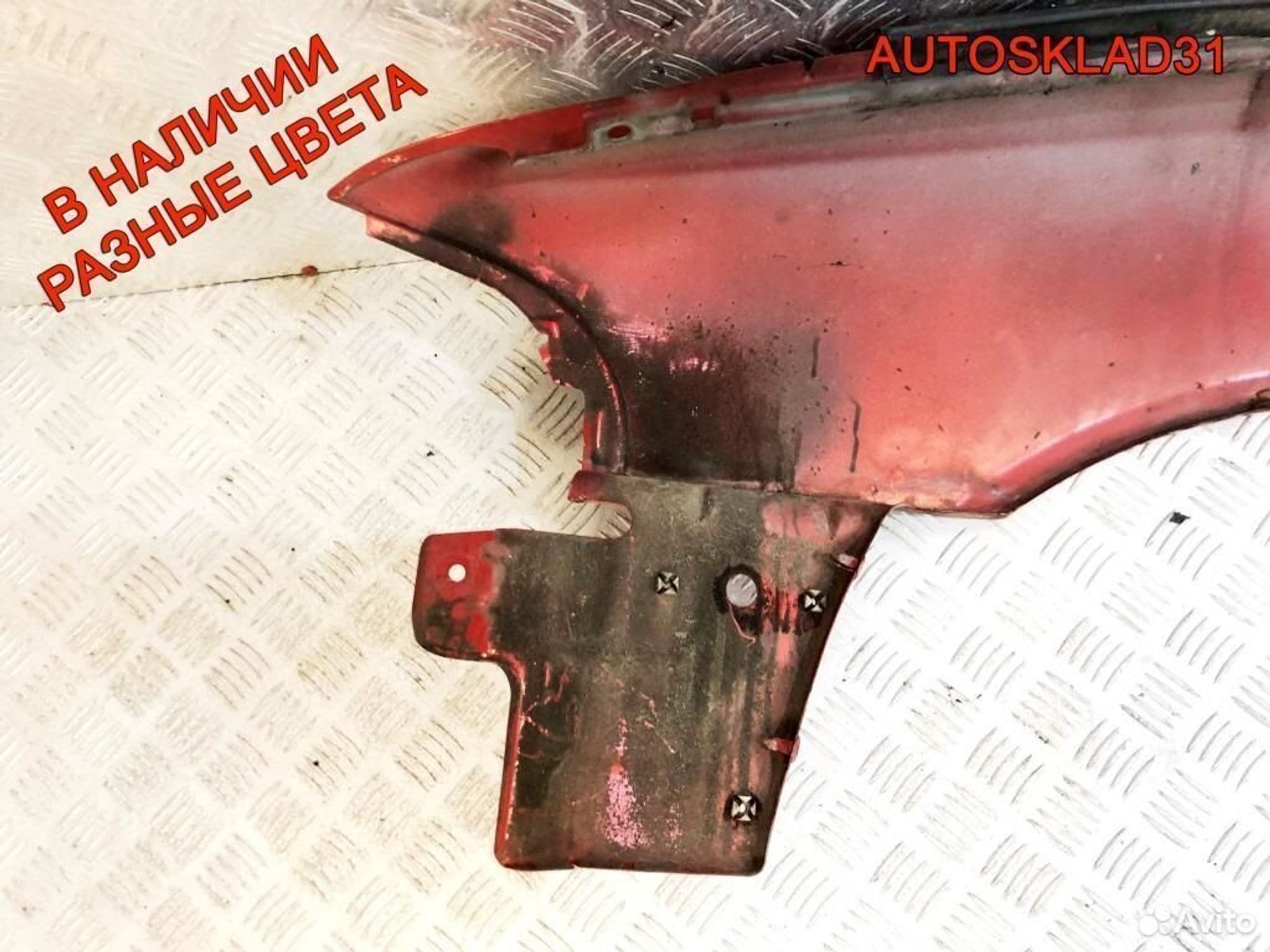 Крыло переднее правое Audi A4 B5 8D0821106 дорест, 7200 рублей, Дубовое