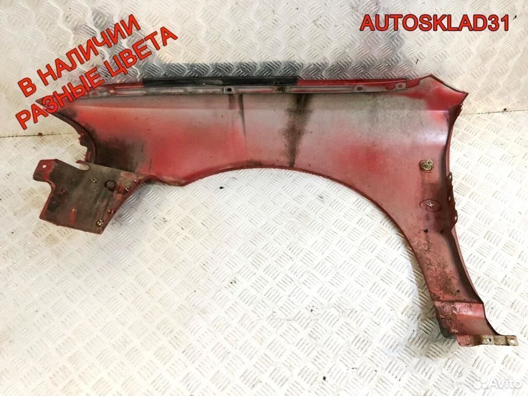 Крыло переднее правое Audi A4 B5 8D0821106 дорест, 7200 рублей, Дубовое