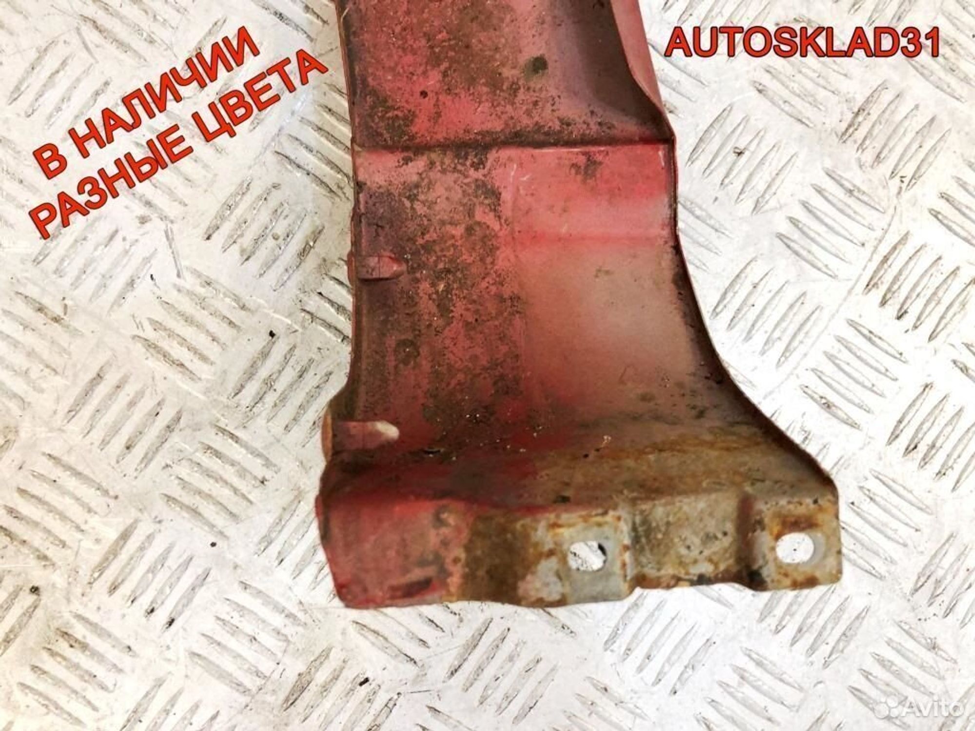 Крыло переднее правое Audi A4 B5 8D0821106 дорест, 7200 рублей, Дубовое