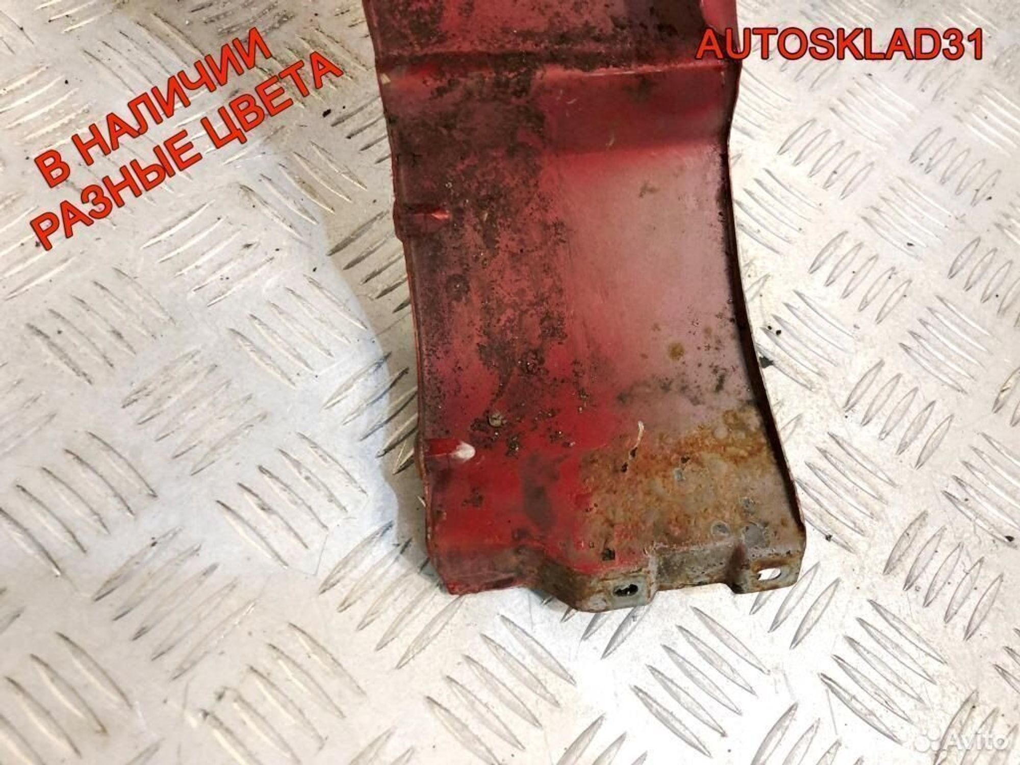 Крыло переднее правое Audi A4 B5 8D0821106 дорест, 7200 рублей, Дубовое