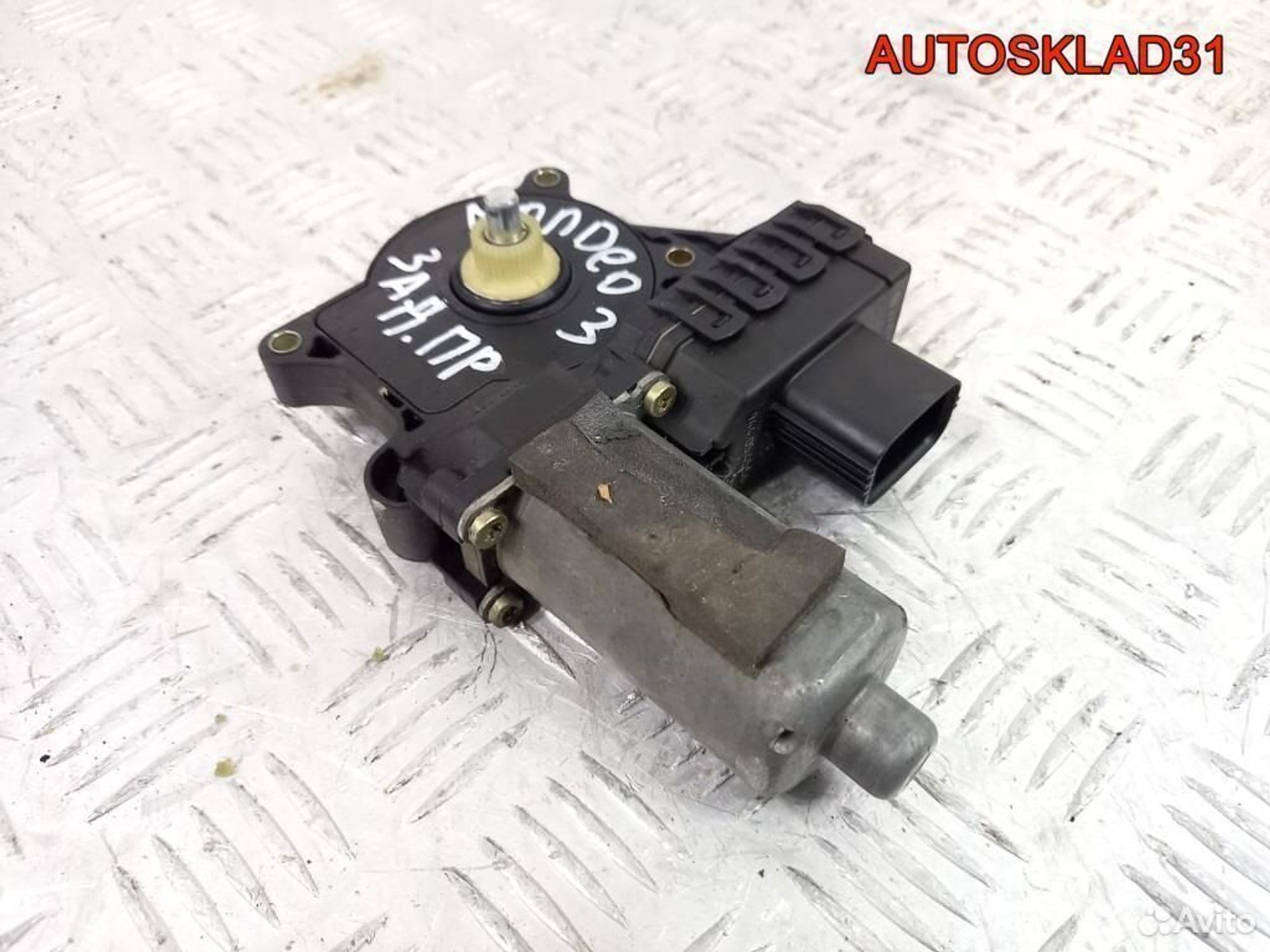 Моторчик стеклоподъемника Ford Mondeo 3 0130821772, 1200 рублей, Дубовое