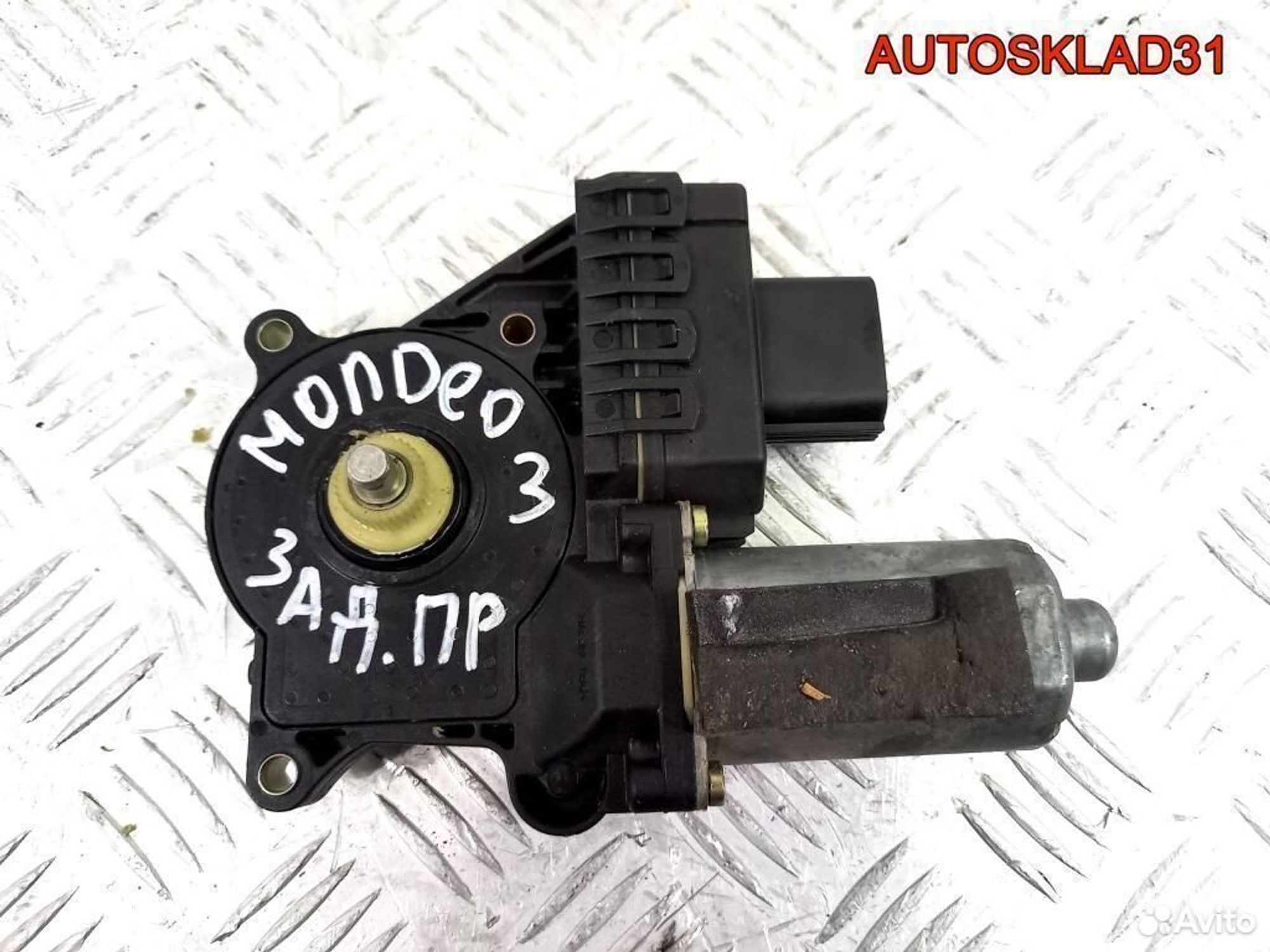 Моторчик стеклоподъемника Ford Mondeo 3 0130821772, 1200 рублей, Дубовое