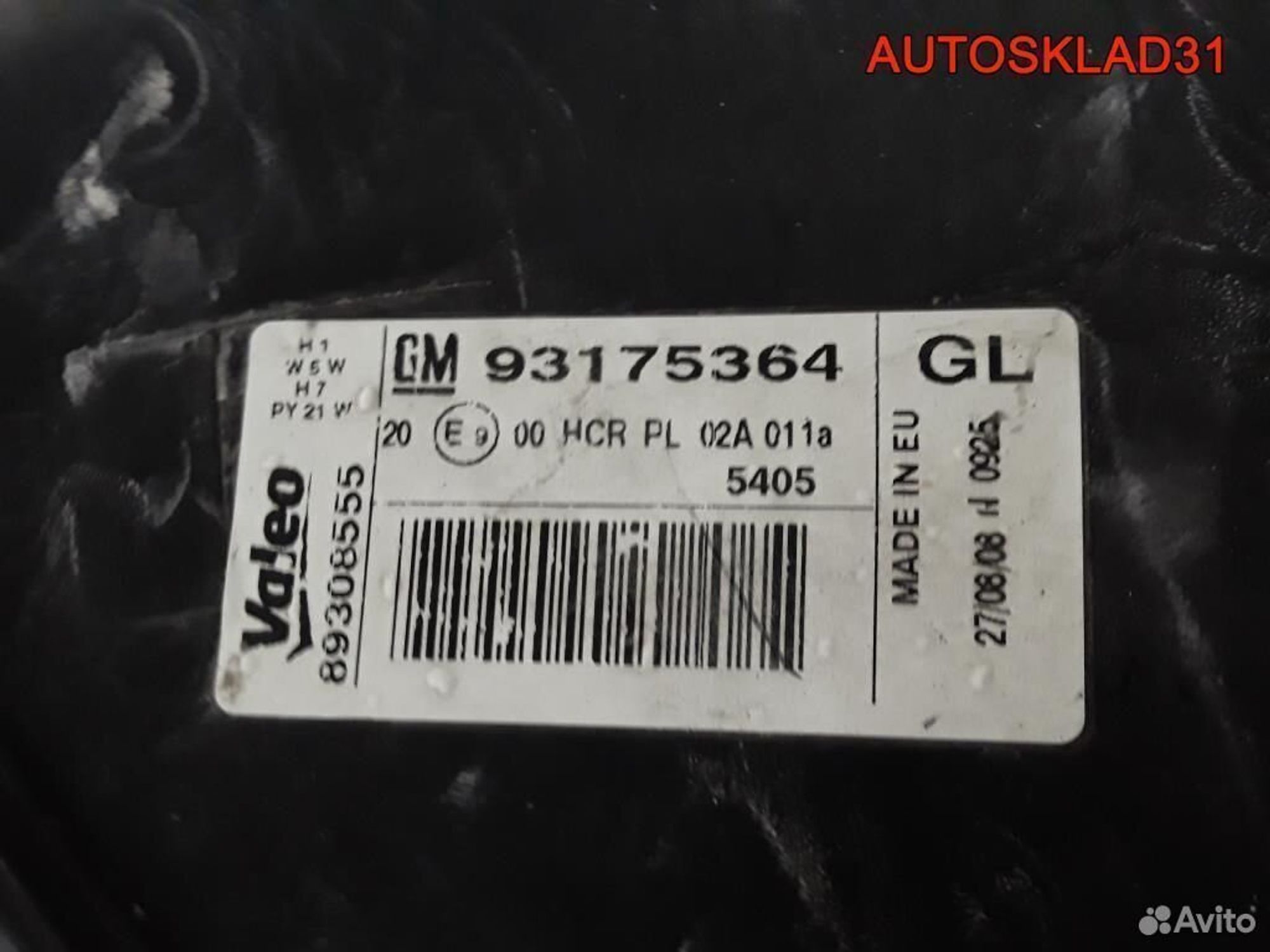Фара левая Opel Meriva A 93175364, 6000 рублей, Дубовое