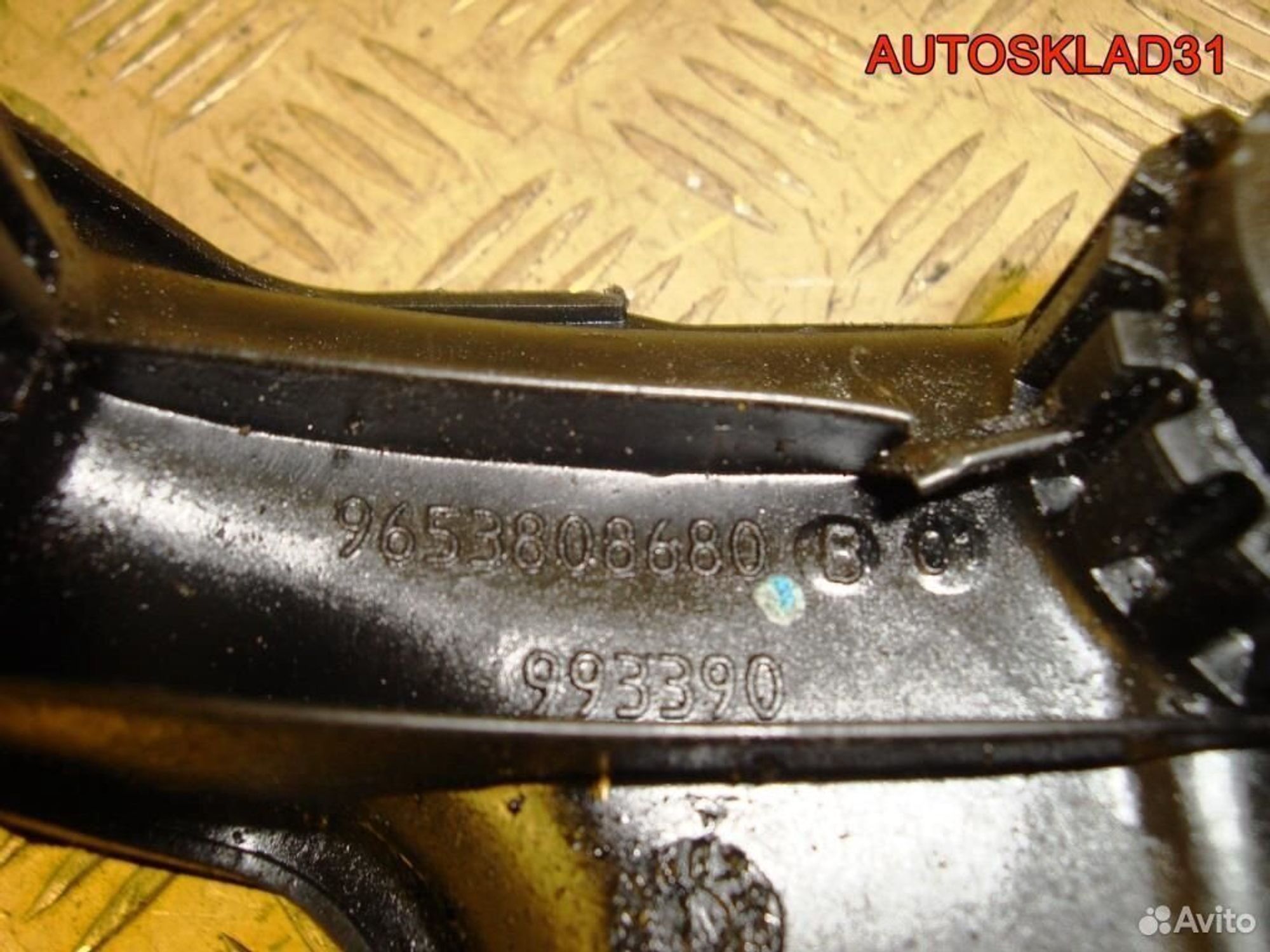 Коллектор впускной Ford Focus 2 1.6 TDI 9653808680, 2600 рублей, Дубовое