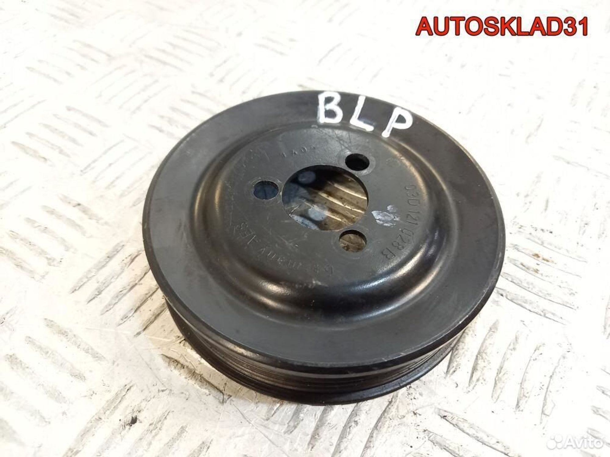 Шкив водяного насоса VW Polo 1,2 AWY 03D121028B, 600 рублей, Дубовое