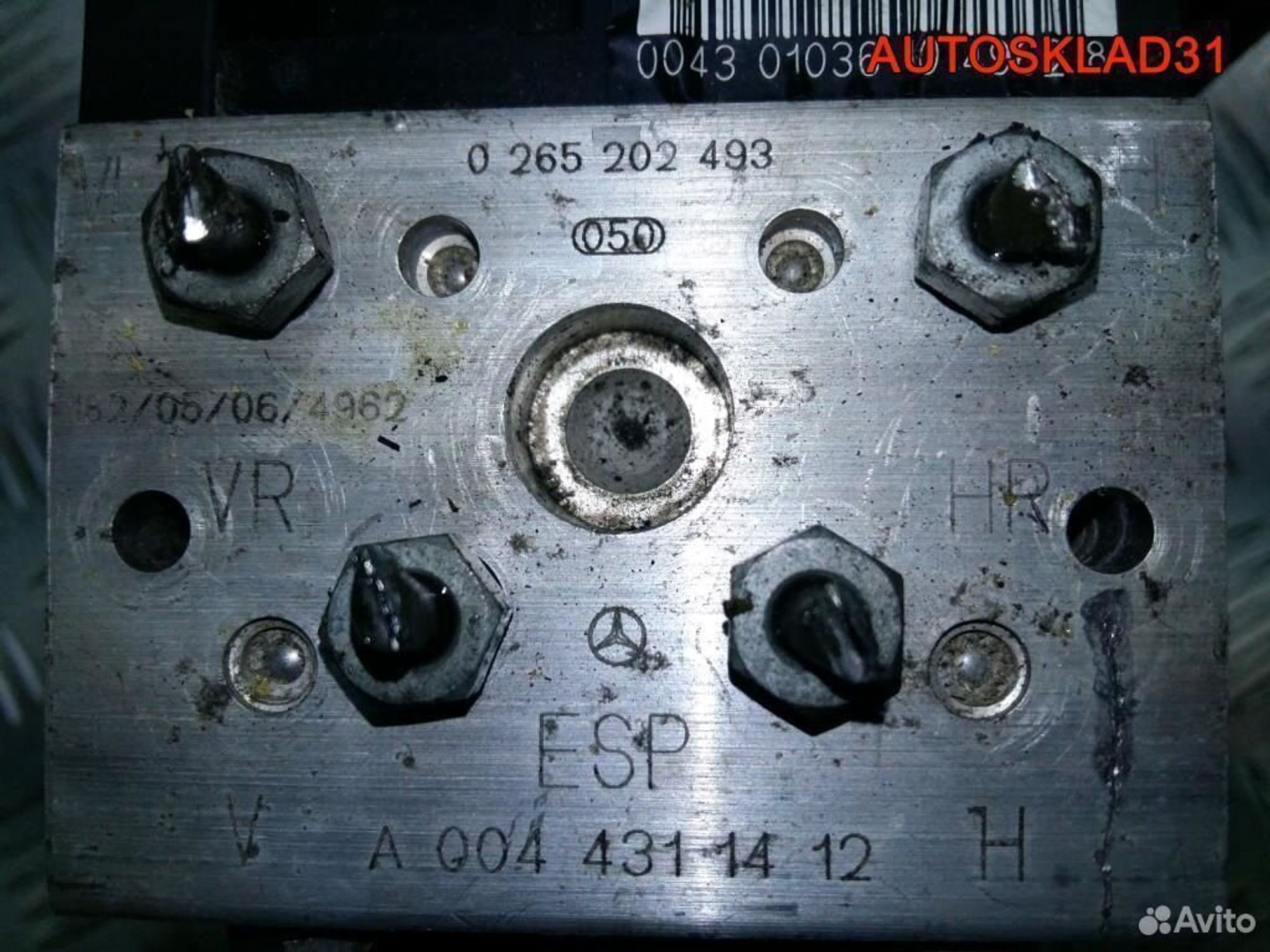 Блок абс ABS Mercedes Benz W210 A0044311412, 8100 рублей, Дубовое