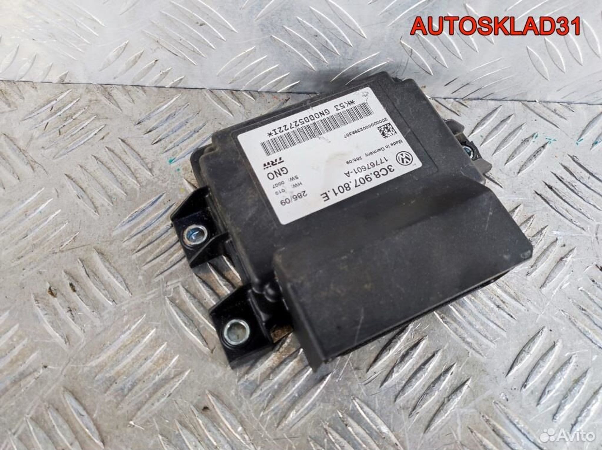 Блок управления ручника VW Passat B6 3C8907801E, 2500 рублей, Дубовое