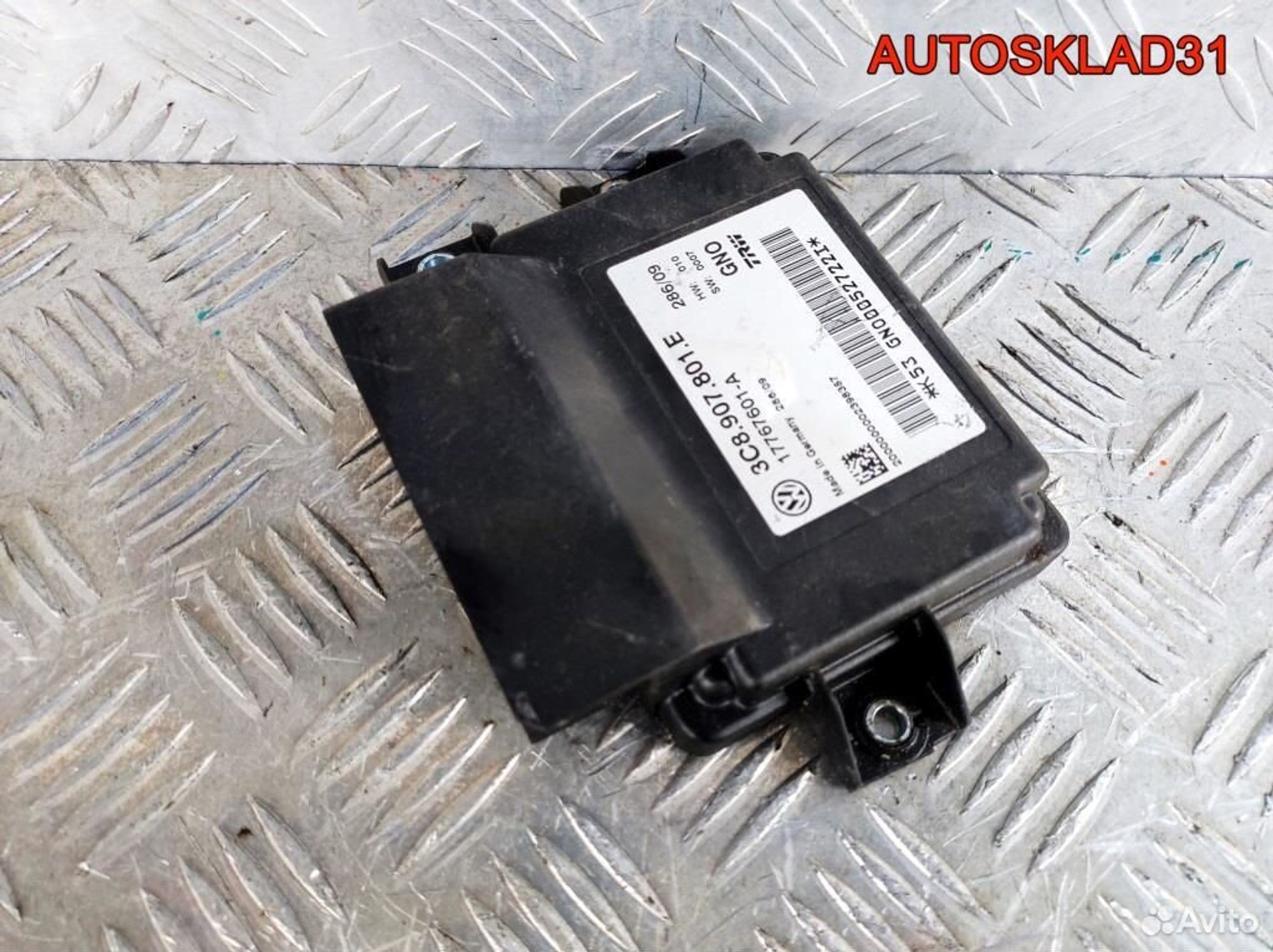 Блок управления ручника VW Passat B6 3C8907801E, 2500 рублей, Дубовое