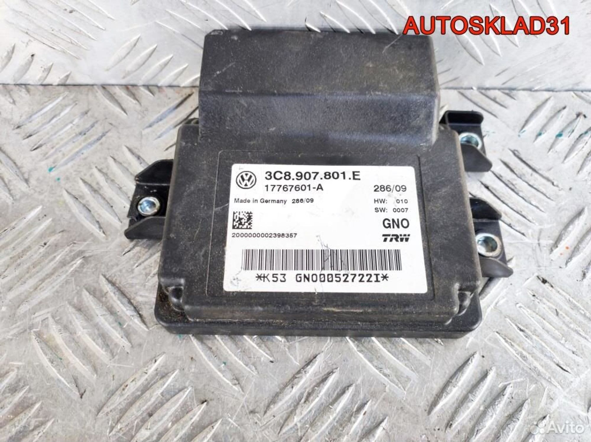 Блок управления ручника VW Passat B6 3C8907801E, 2500 рублей, Дубовое