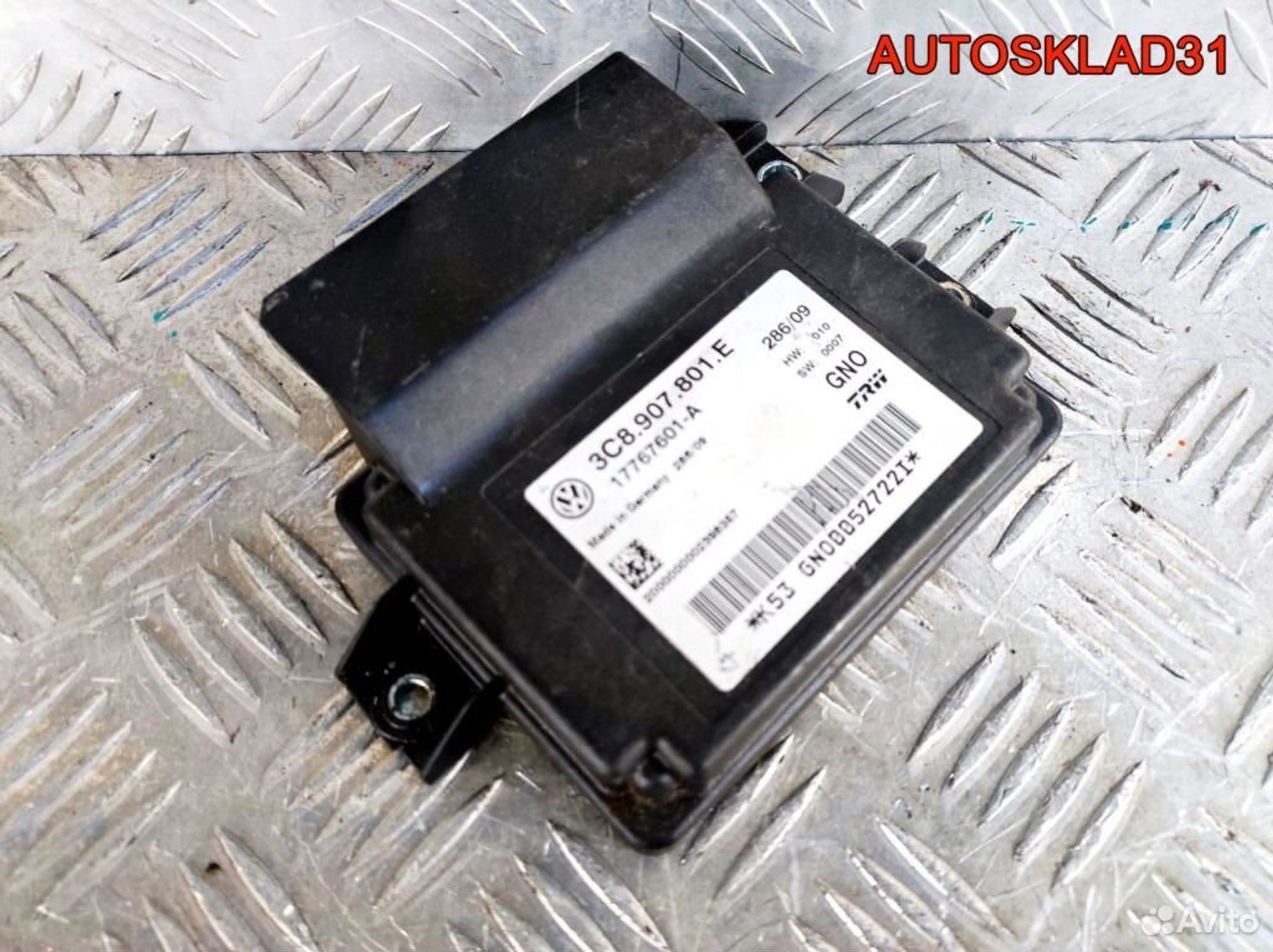 Блок управления ручника VW Passat B6 3C8907801E, 2500 рублей, Дубовое