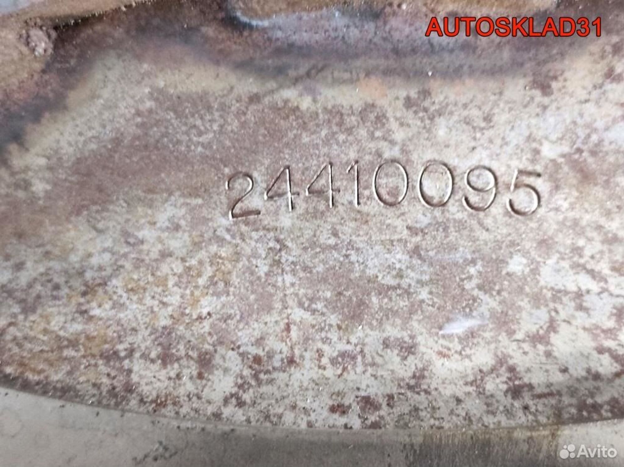 Маховик АКПП Opel Vectra C 2.2 Z22YH 24410095, 500 рублей, Дубовое