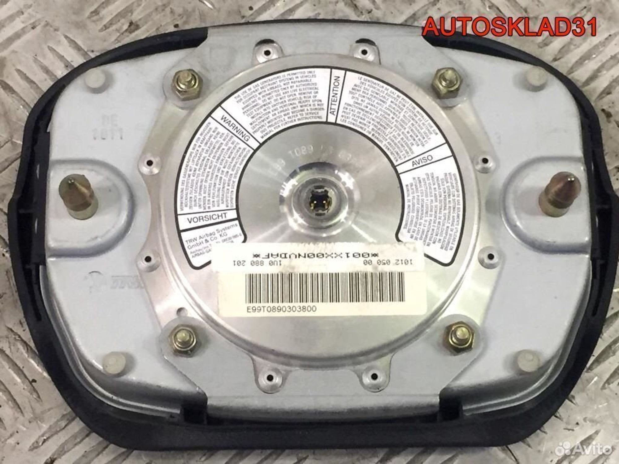 Подушка безопасности в руль Skoda Octavia, 3600 рублей, Дубовое