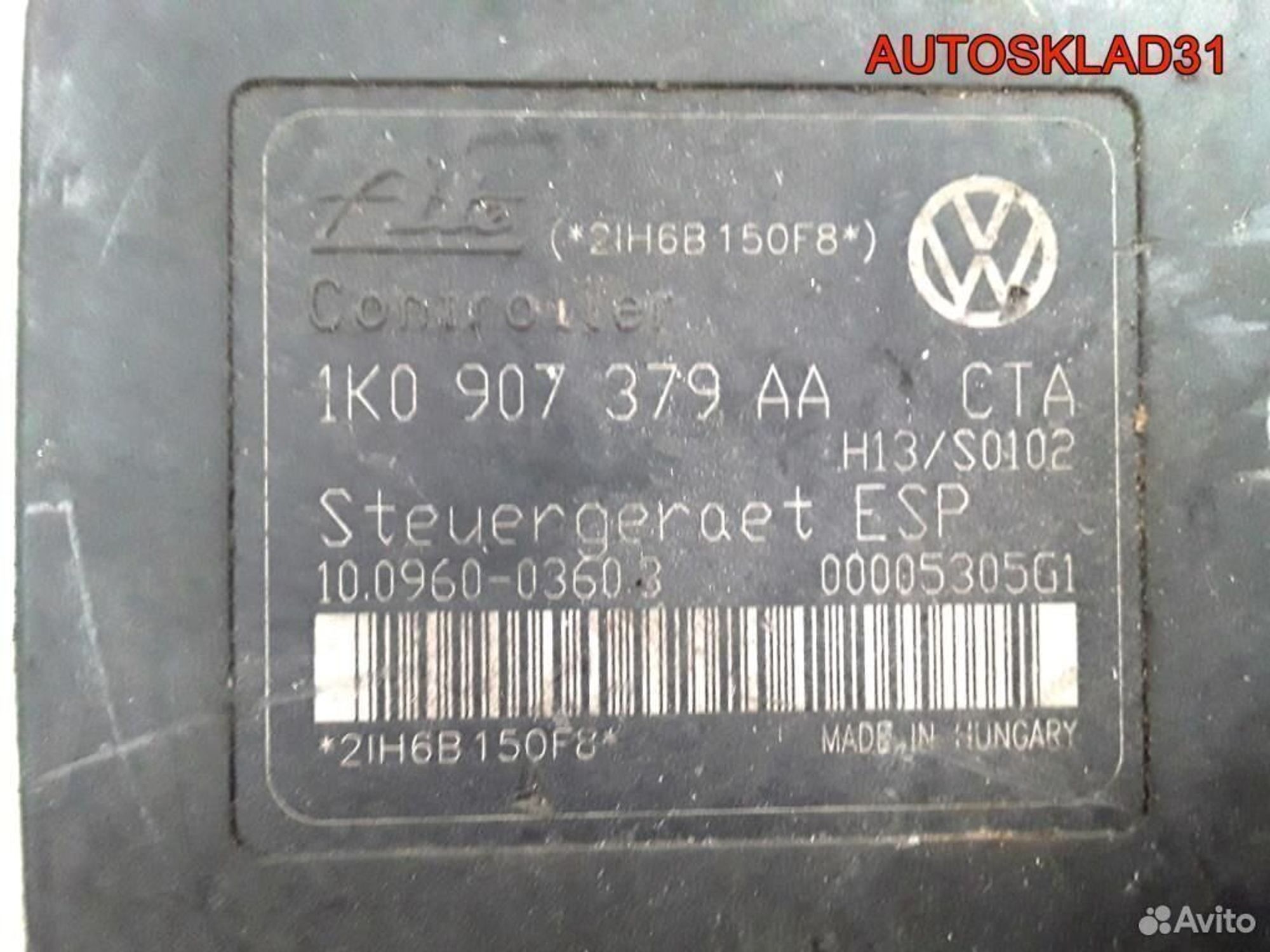 Блок абс ABS Volkswagen Golf 5 1K0907379AA, 2500 рублей, Дубовое