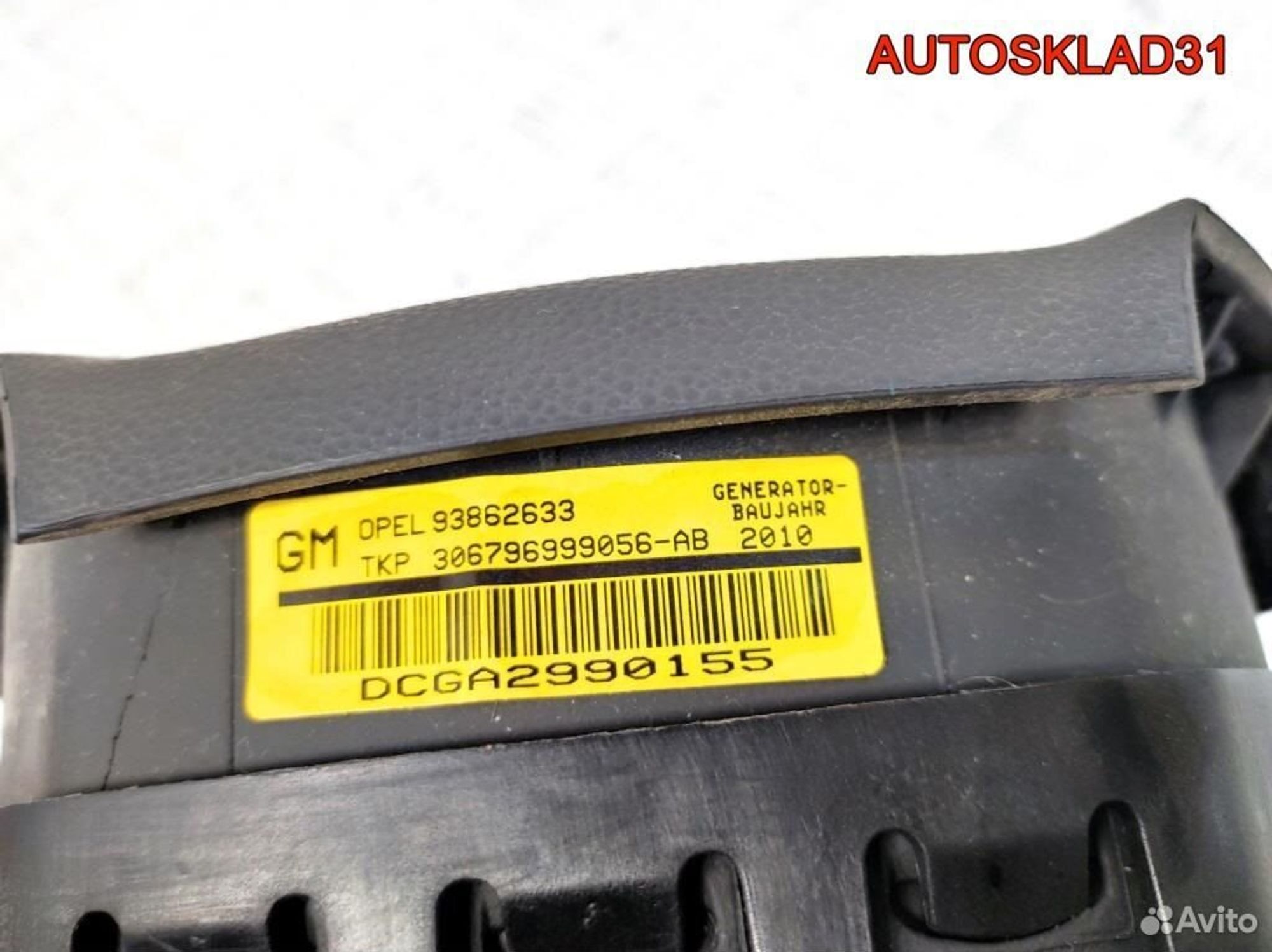 Подушка безопасности в руль Opel Astra H 93862633, 5200 рублей, Дубовое