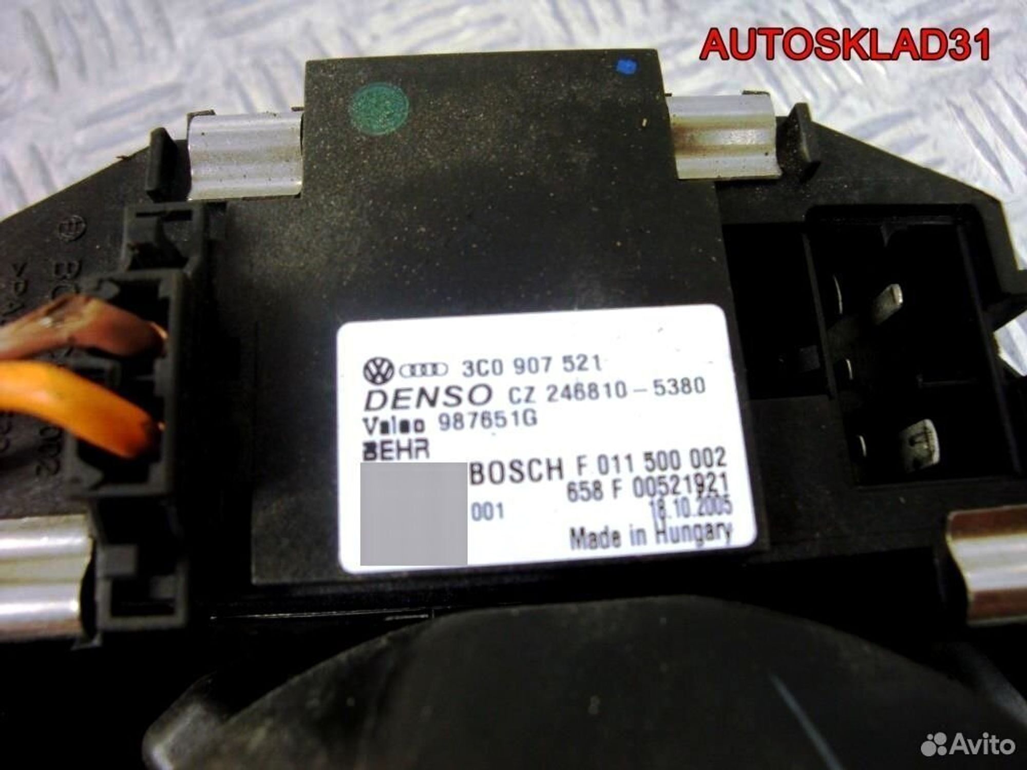 Моторчик отопителя VW Passat B6 3C1820015G, 6600 рублей, Дубовое