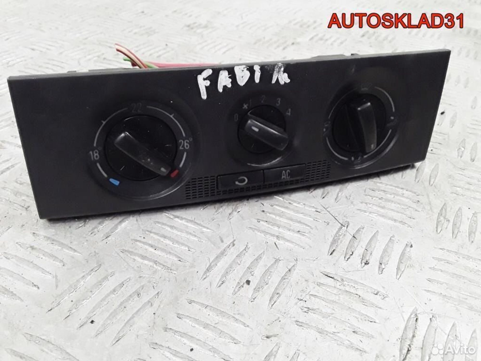 Блок управления отопителем Skoda Fabia 6Y0820045C, 2900 рублей, Дубовое