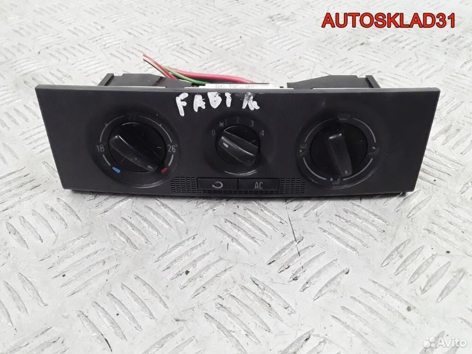 Блок управления отопителем Skoda Fabia 6Y0820045C, 2900 рублей, Дубовое