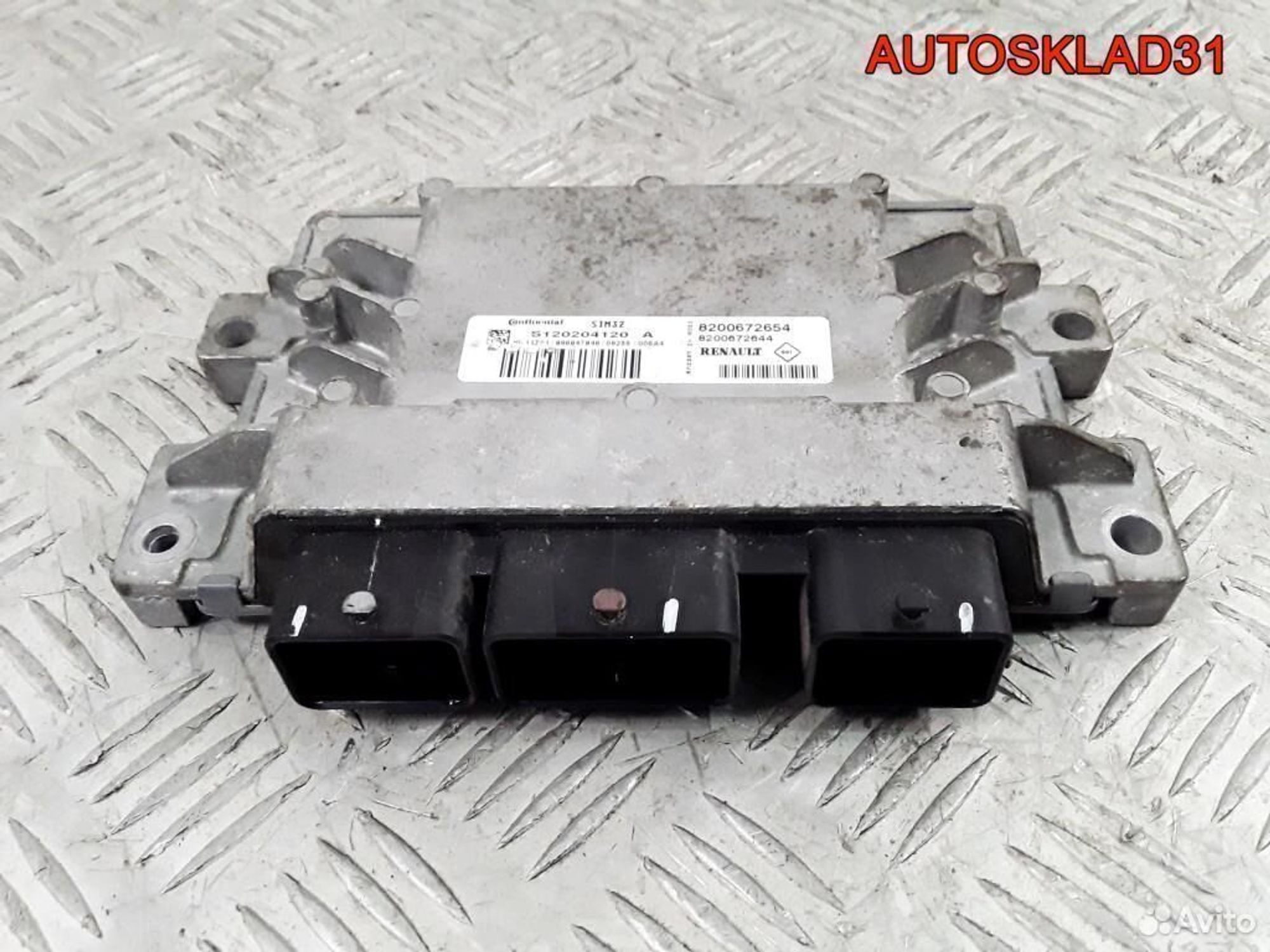 Блок эбу Renault Logan 1.2 16V D4F732 200672654, 7700 рублей, Дубовое