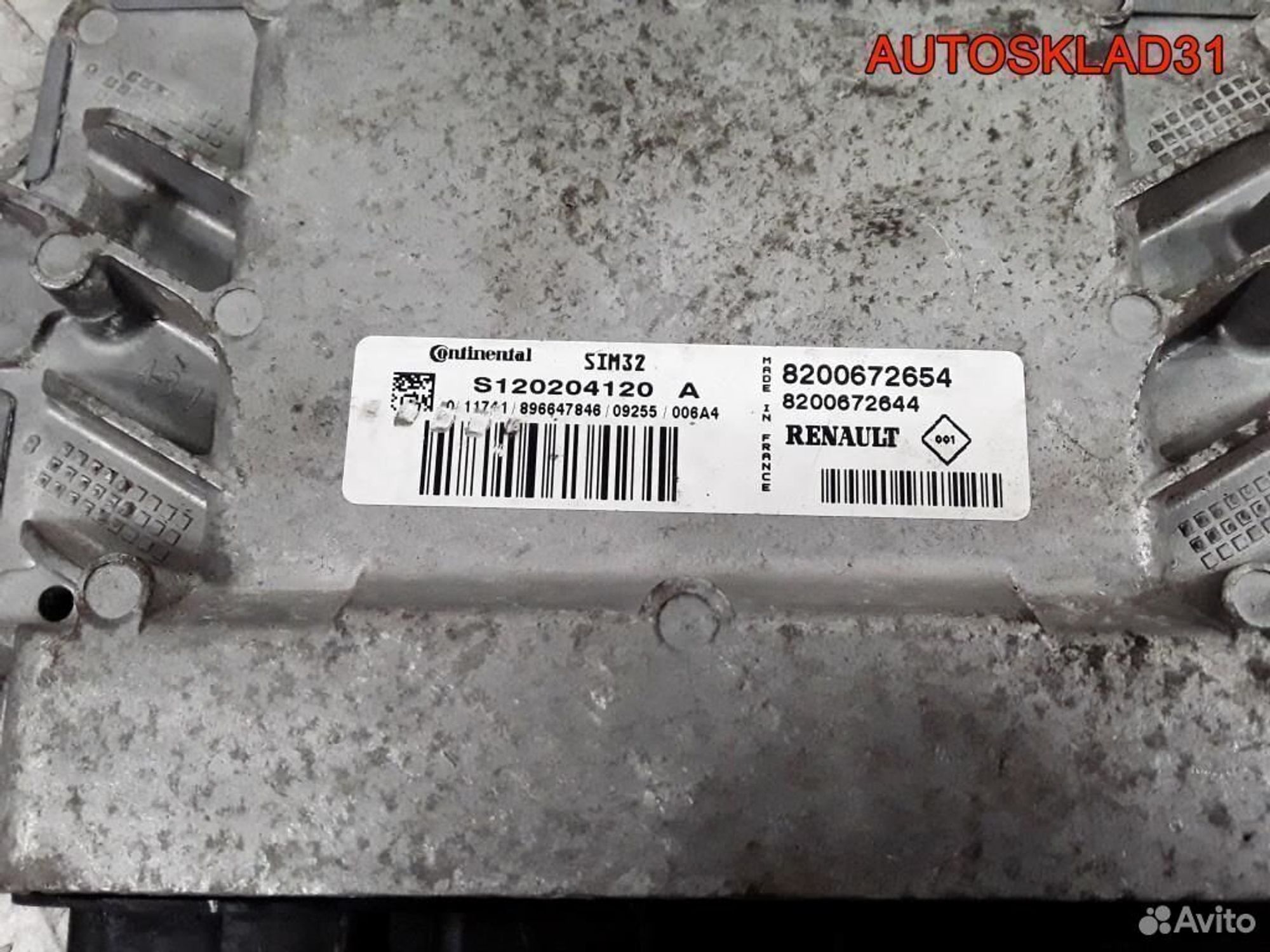 Блок эбу Renault Logan 1.2 16V D4F732 200672654, 7700 рублей, Дубовое