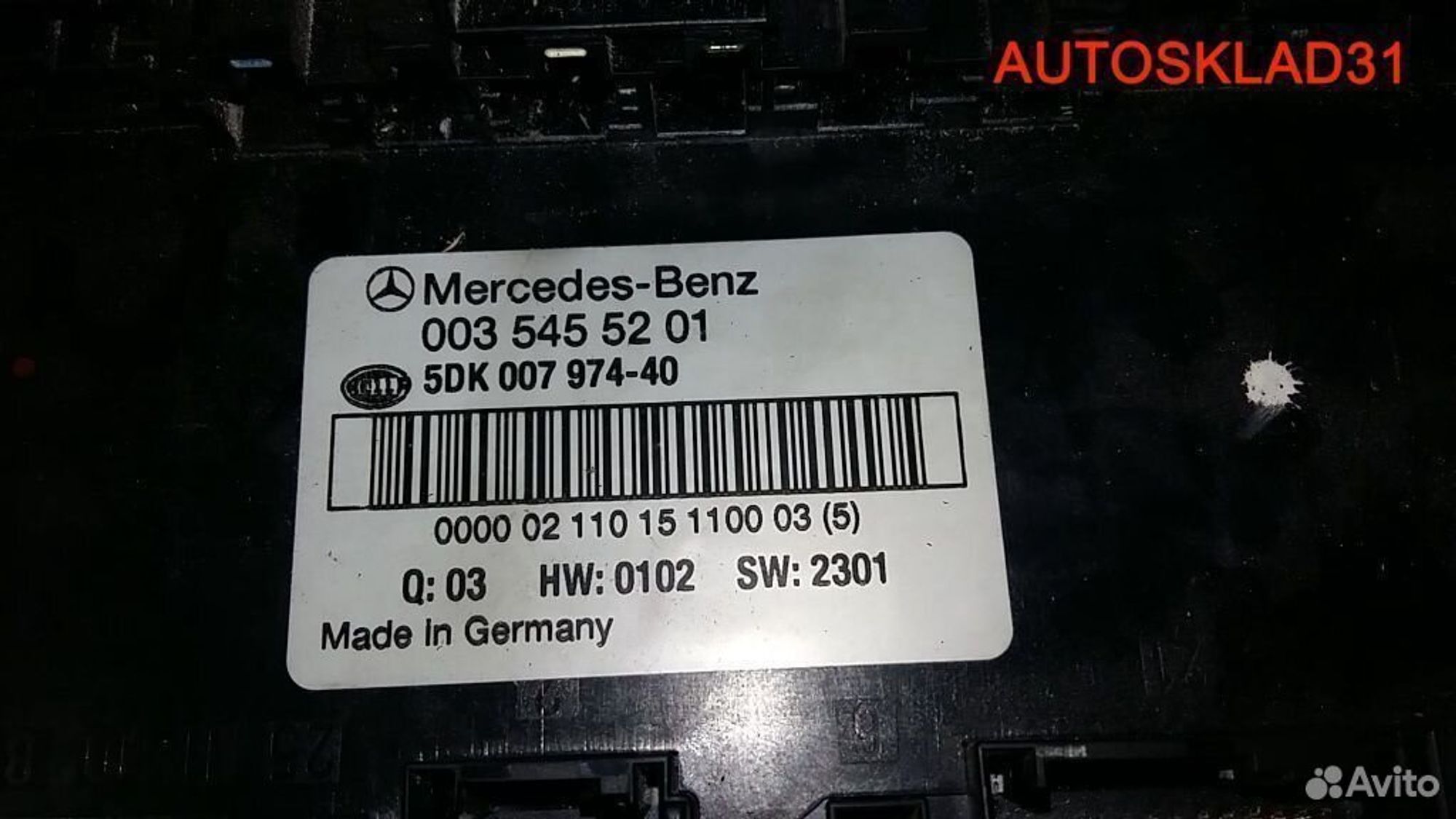 Блок предохранителей Mercedes Benz W203 0035455201, 4600 рублей, Дубовое