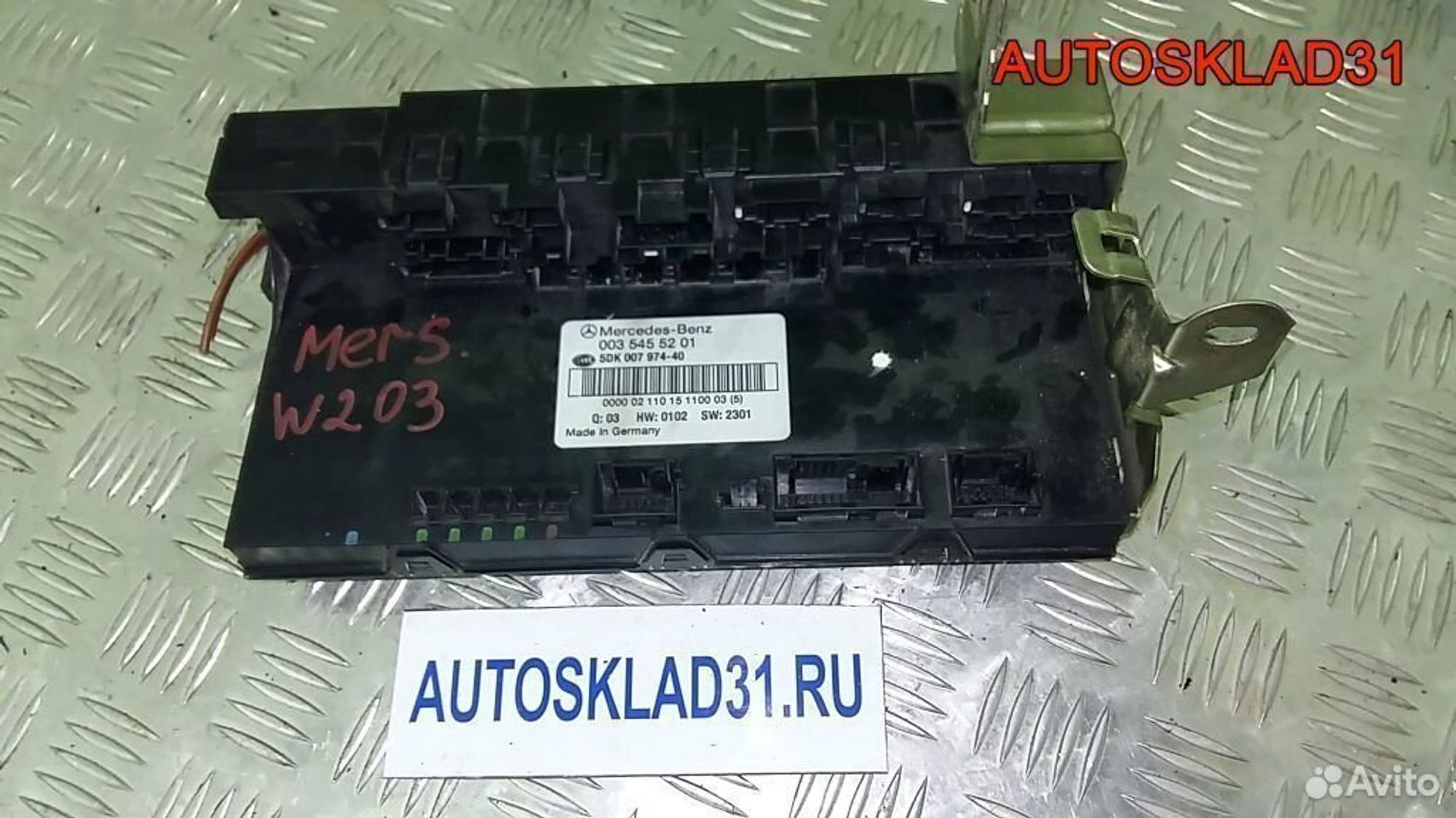 Блок предохранителей Mercedes Benz W203 0035455201, 4600 рублей, Дубовое