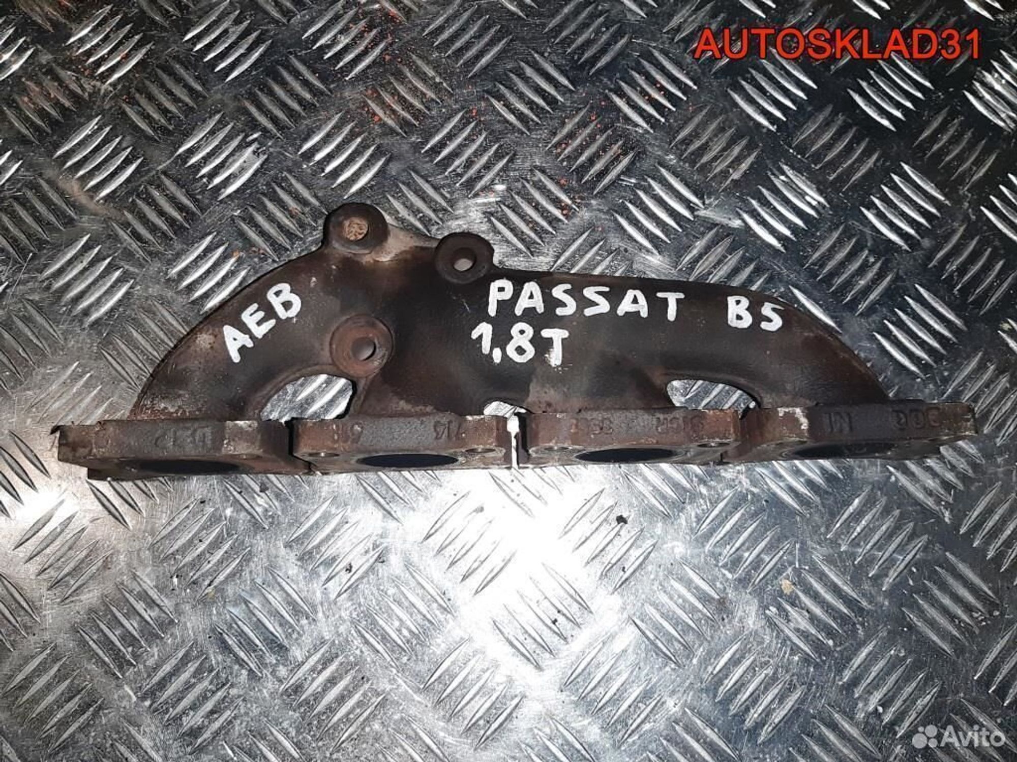 Коллектор выпускной VW Passat B5+ AEB 058253033E, 2700 рублей, Дубовое