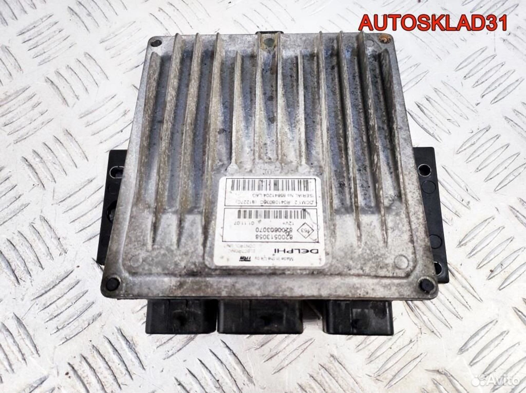 Блок эбу Renault Logan 1.5 K9K 8200603070 Дизель, 5200 рублей, Дубовое
