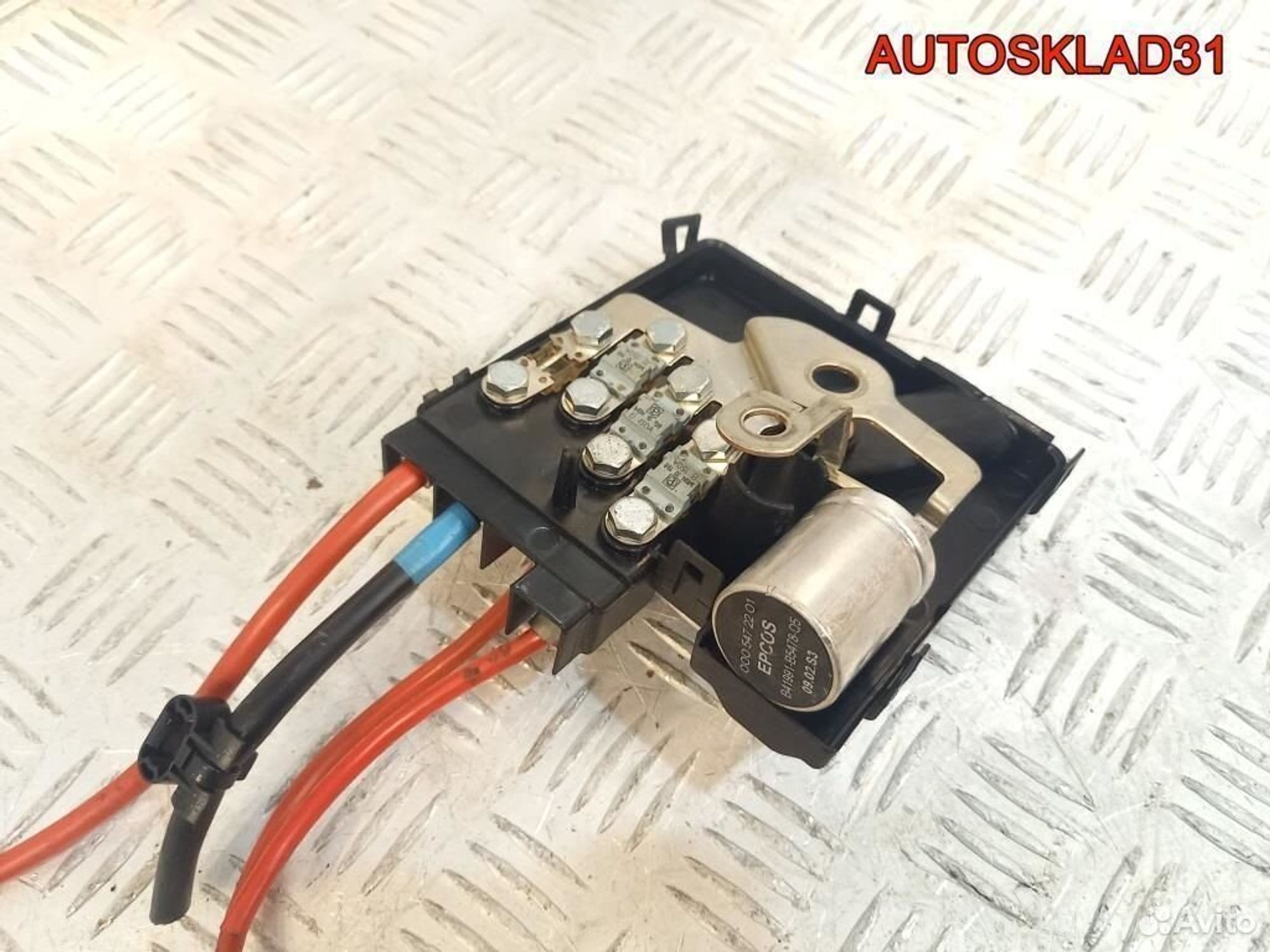 Блок предохранителей Mercedes W211 A2115460641, 1200 рублей, Дубовое