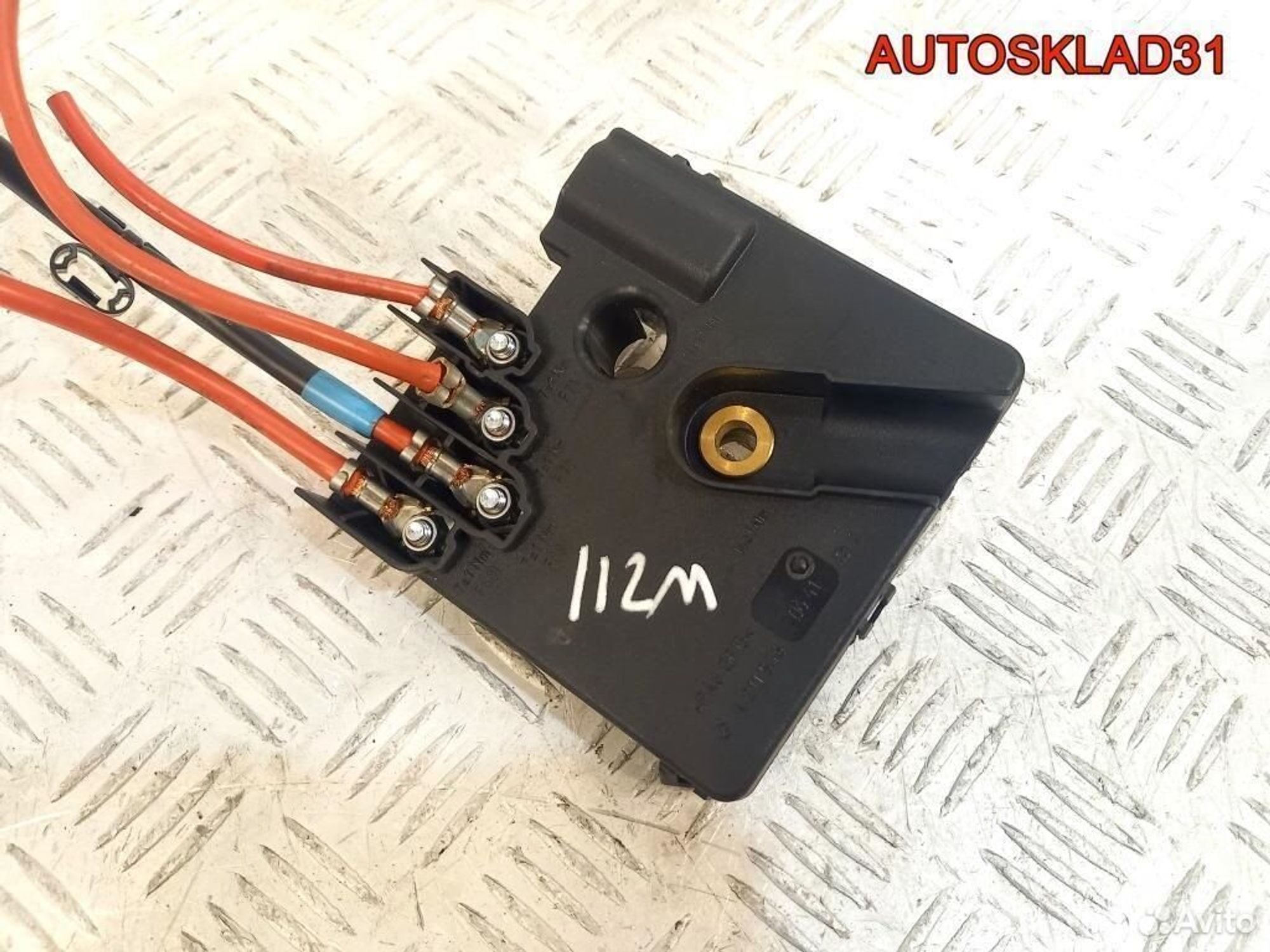 Блок предохранителей Mercedes W211 A2115460641, 1200 рублей, Дубовое