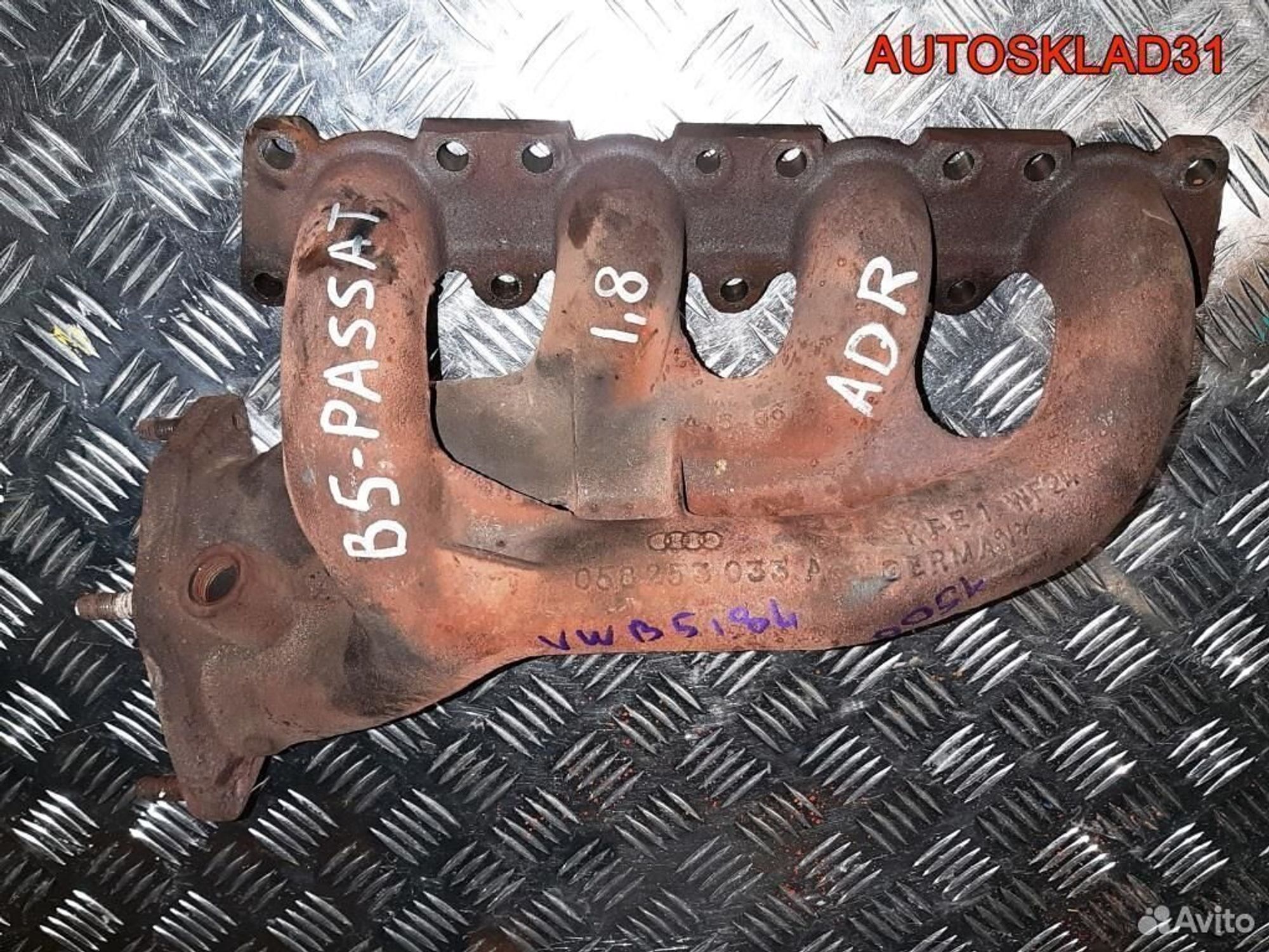 Коллектор выпускной VW Passat B5 ADR 058253033A, 500 рублей, Дубовое