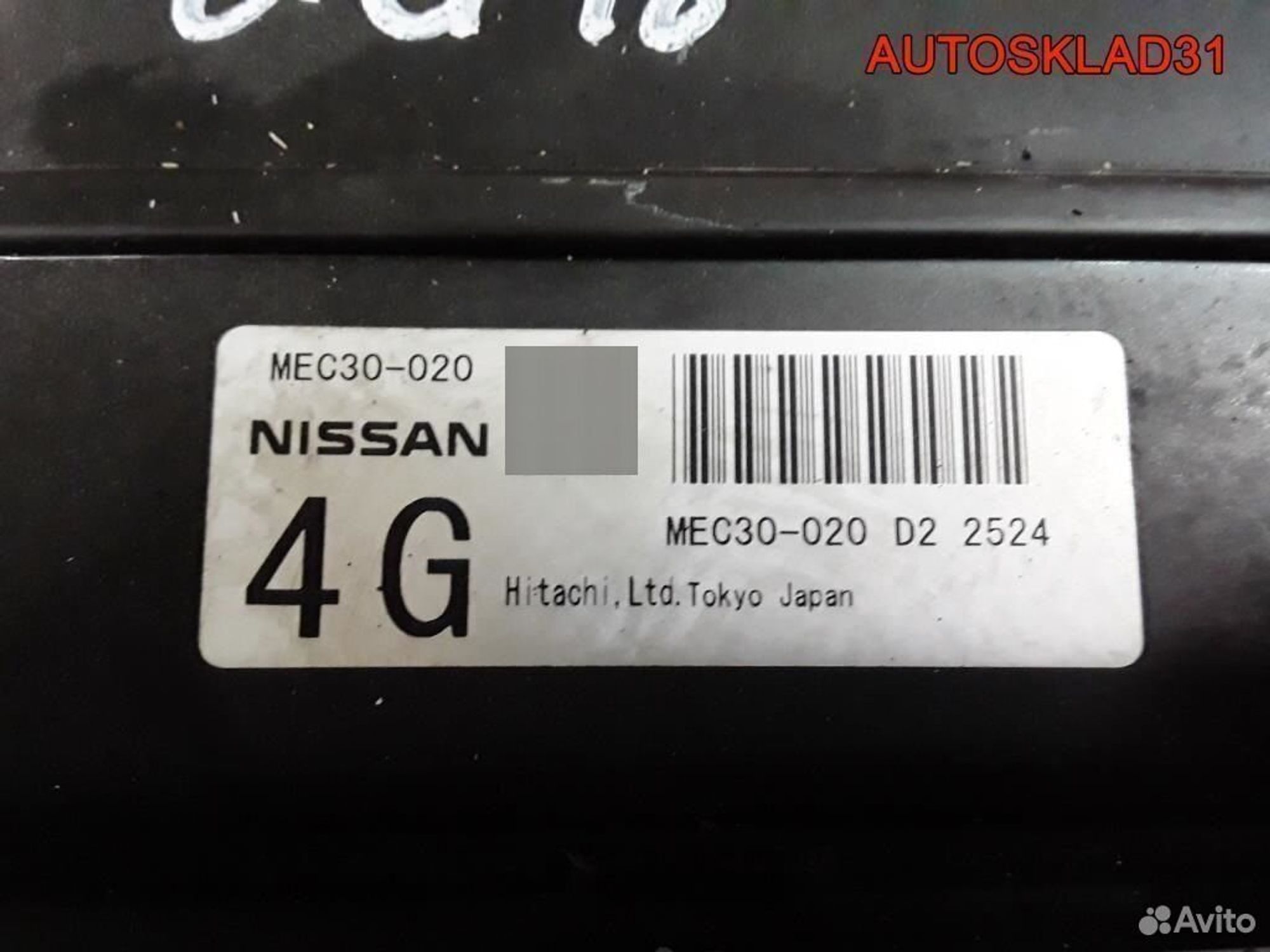 Блок эбу Nissan Primera P12E 1,8 QG18DE MEC30020, 4100 рублей, Дубовое