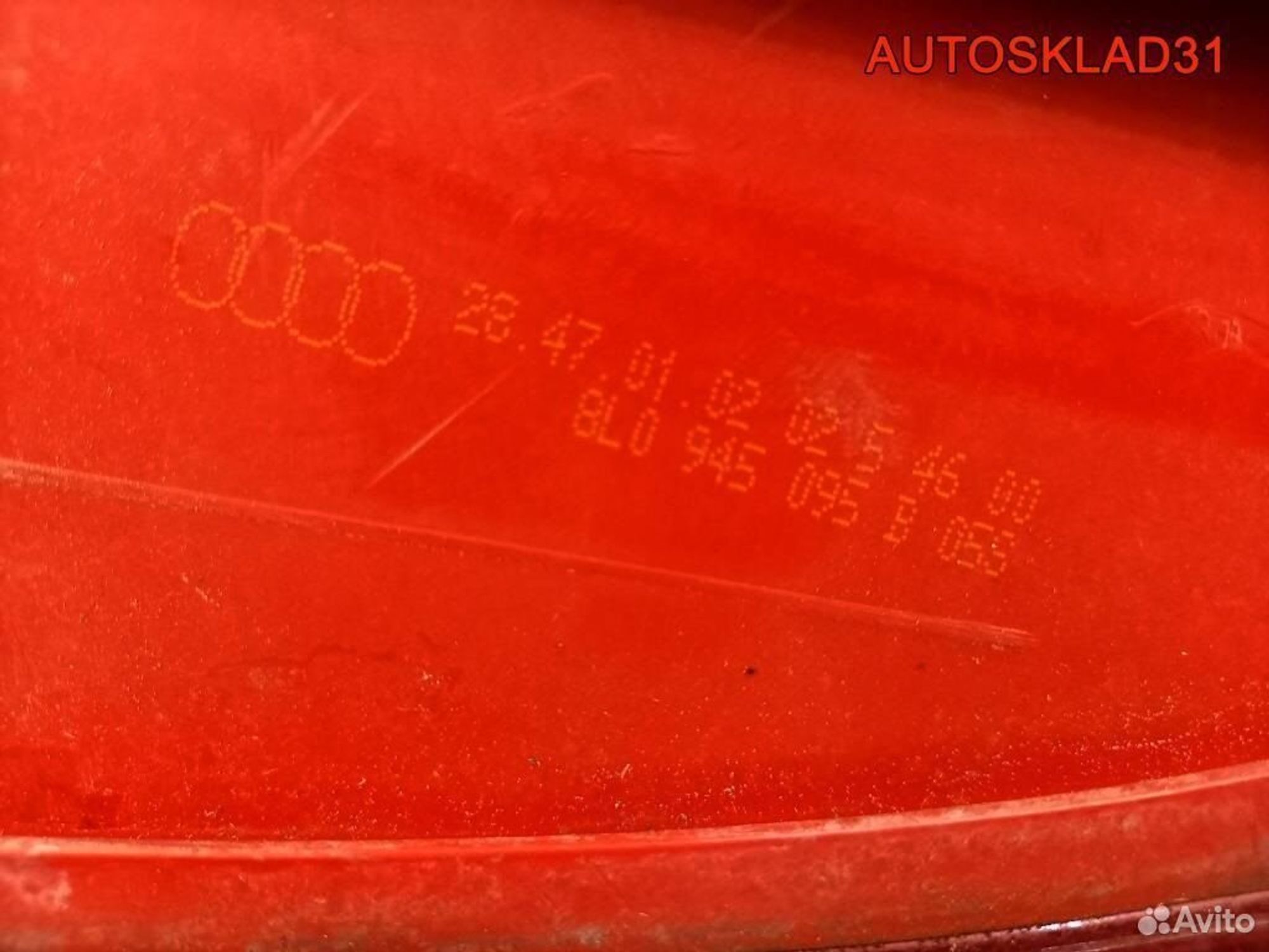 Фонарь задний левый Audi A3 8L0945095B, 1800 рублей, Дубовое