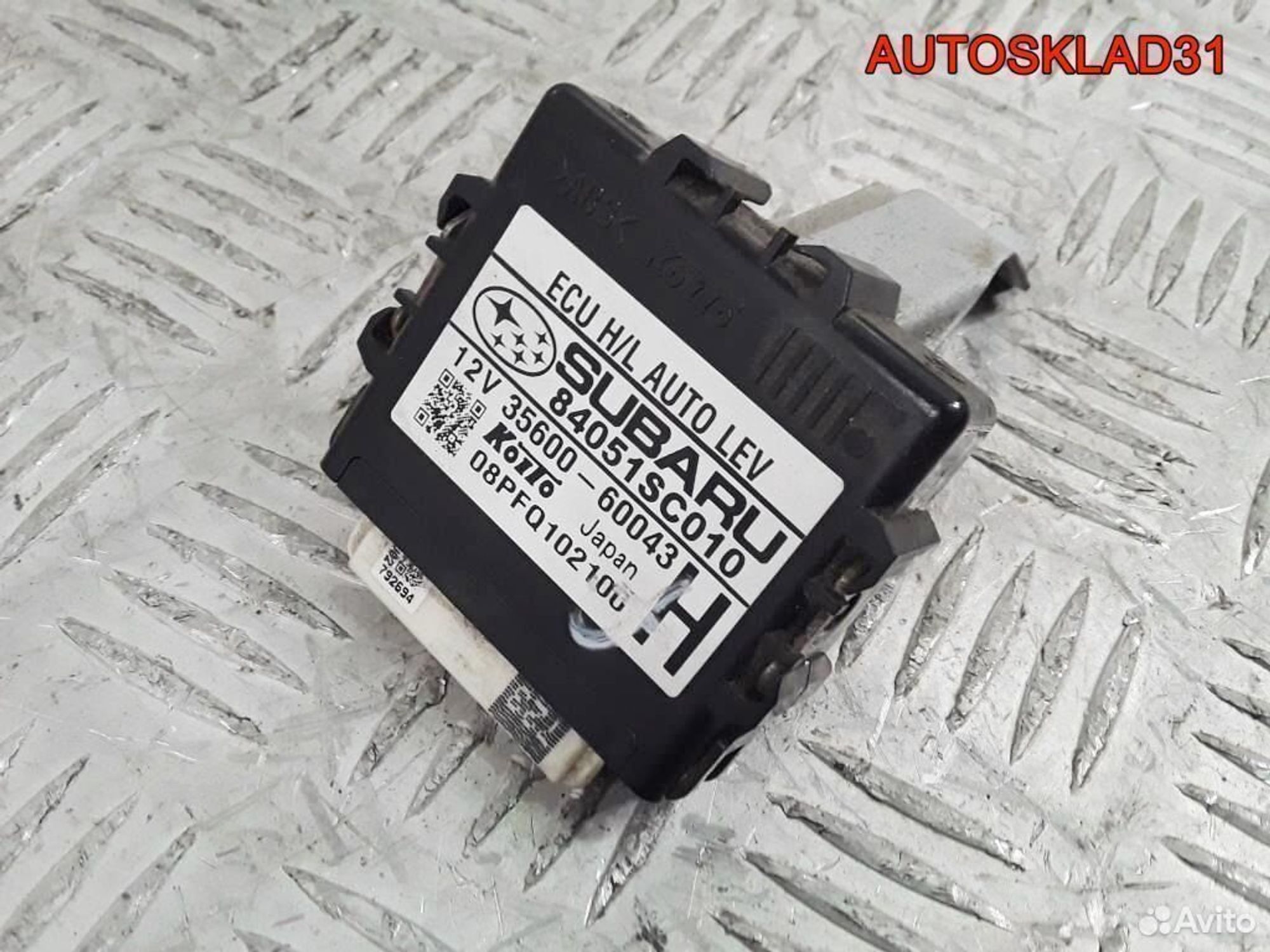 Блок электронный Subaru Forester S12 84051SC010, 1200 рублей, Дубовое