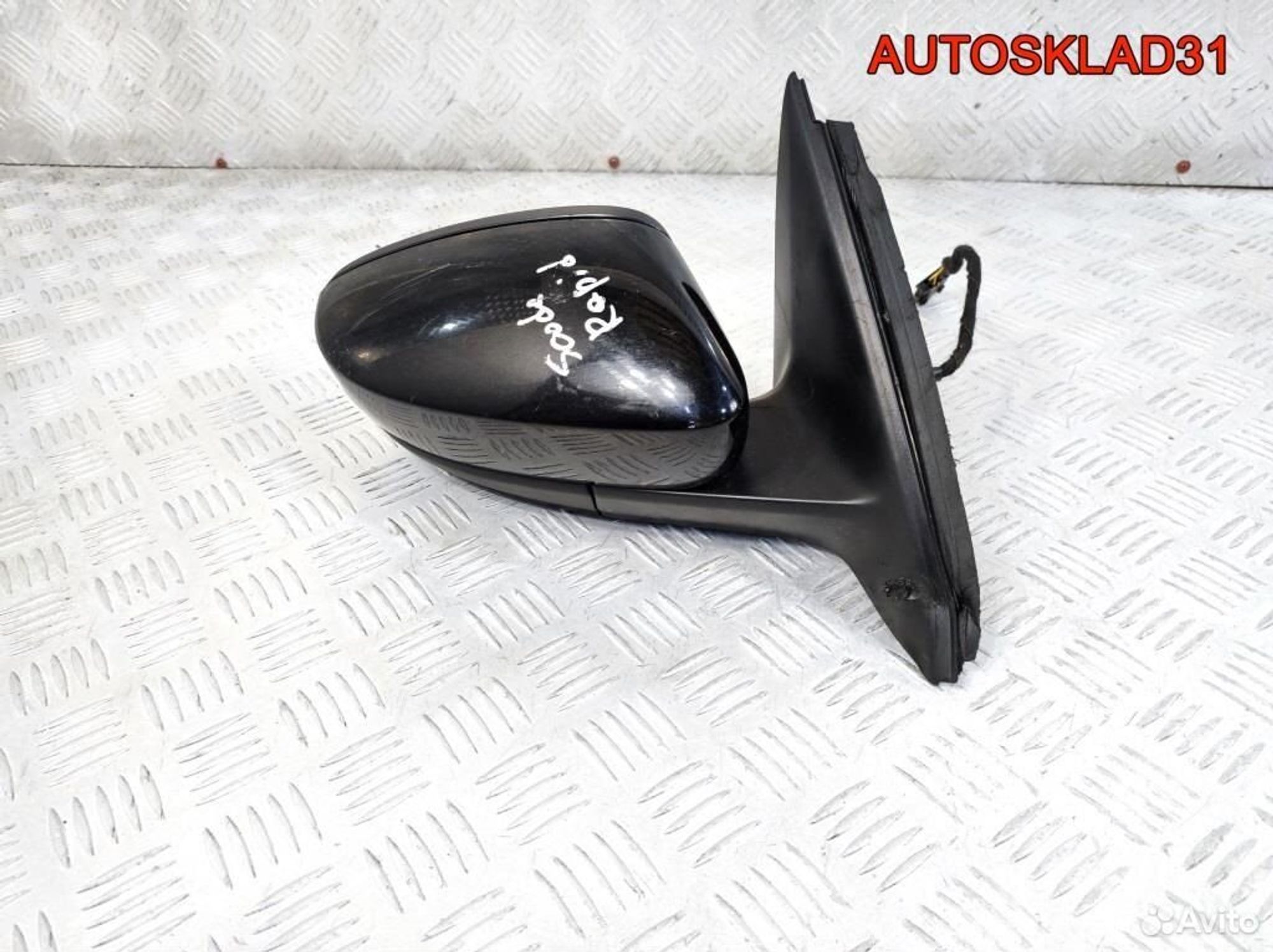 Зеркало правое электрическое Skoda Rapid 5JB857408, 5400 рублей, Дубовое