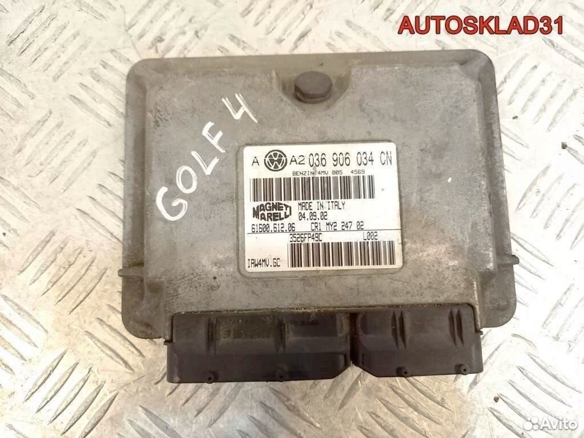 Блок Эбу Volkswagen Golf 4 1.6 AZD 036906034CN, 2500 рублей, Дубовое