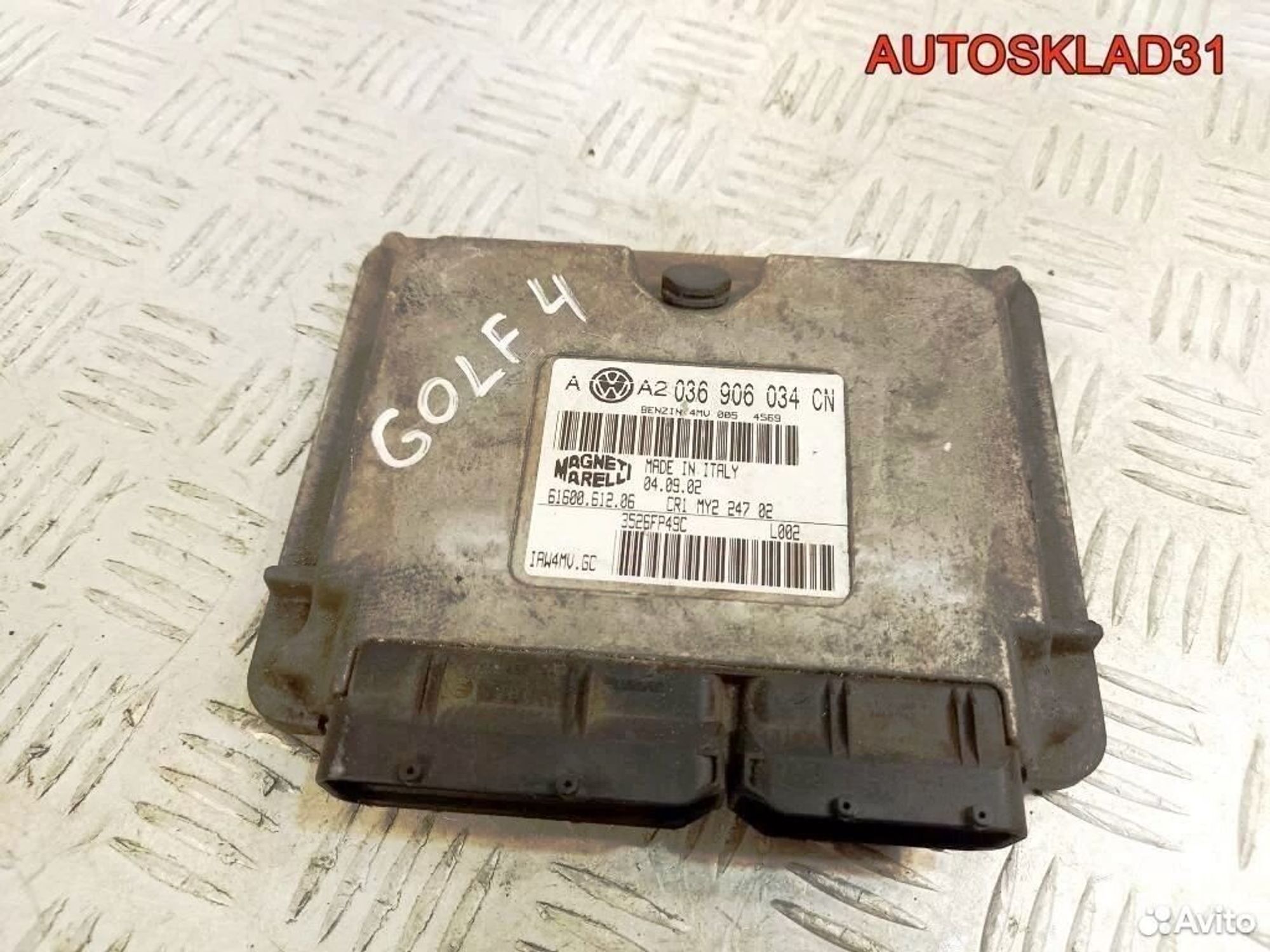 Блок Эбу Volkswagen Golf 4 1.6 AZD 036906034CN, 2500 рублей, Дубовое