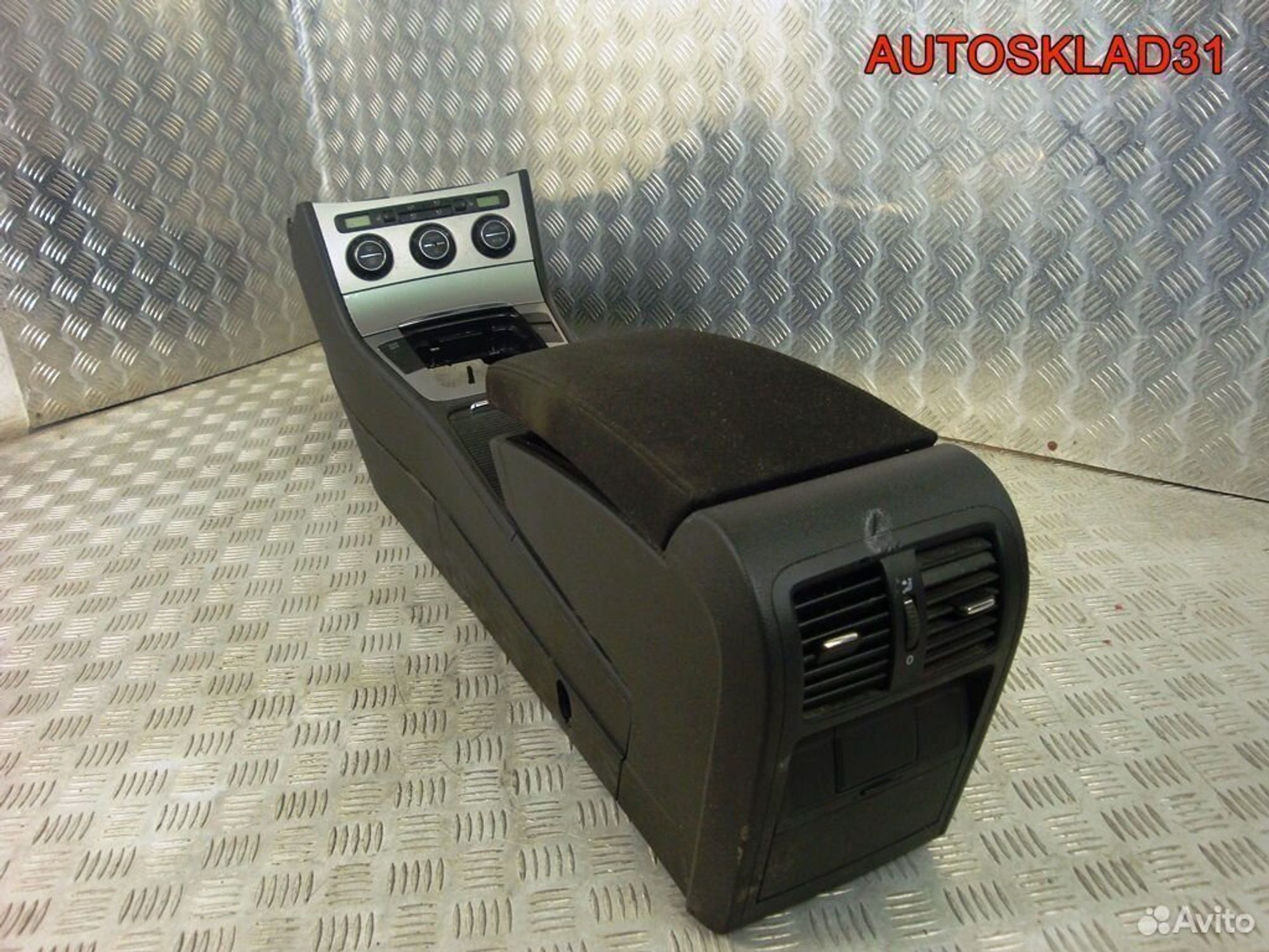 Подлокотник Volkswagen Passat B6 3c0864207tsq, 5700 рублей, Дубовое