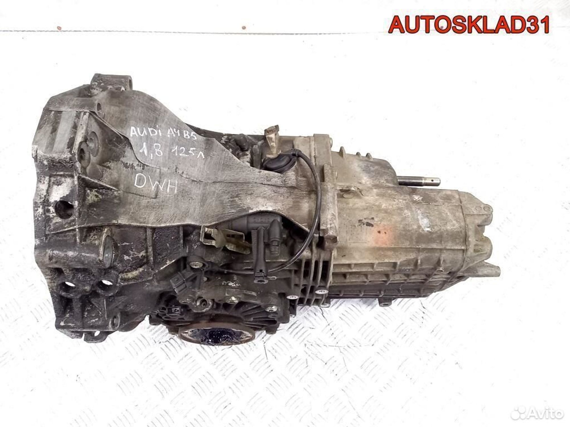 МКПП DWH Audi A4 B5 1.8 ADR бензин, 12200 рублей, Дубовое