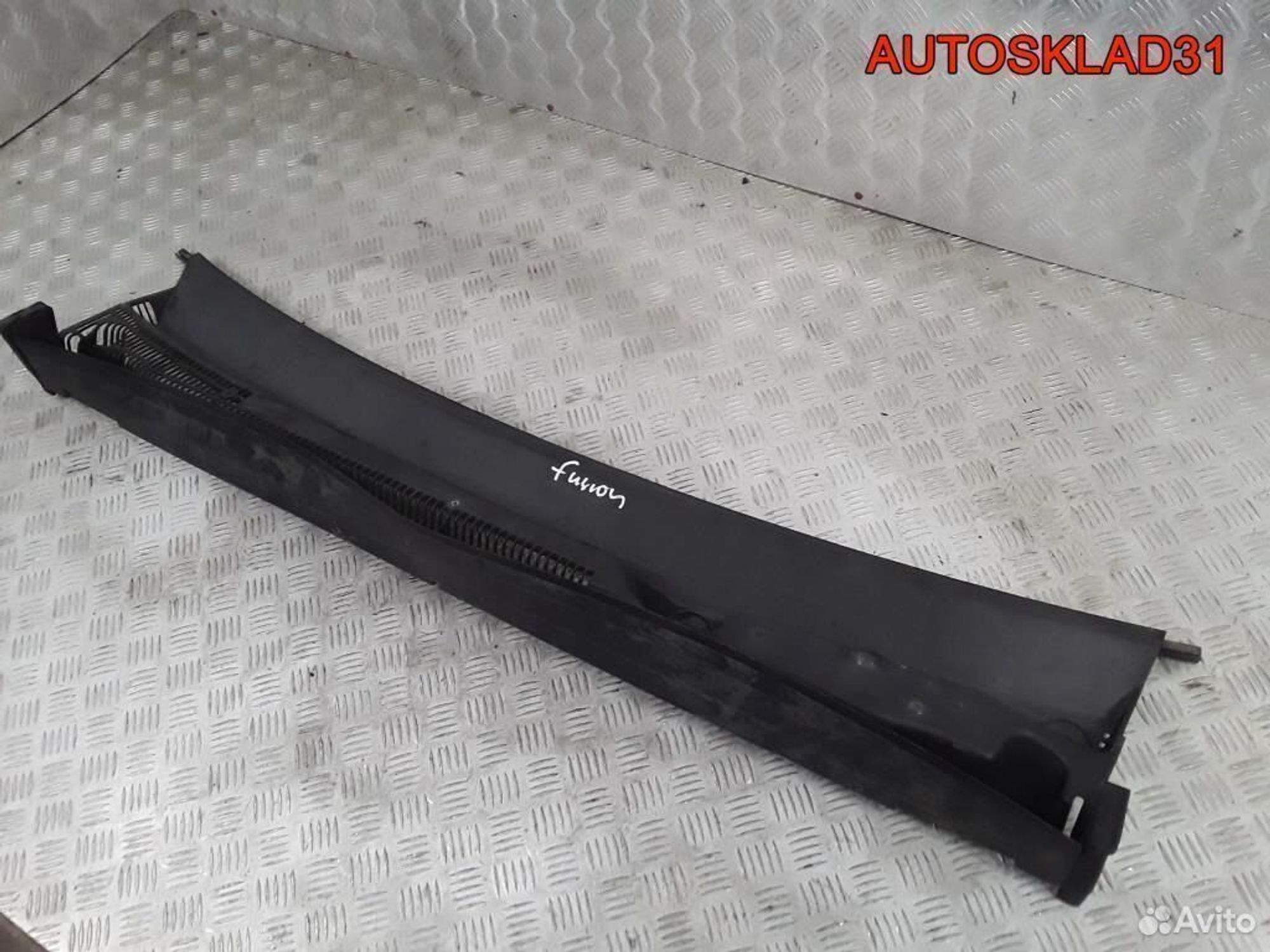 Решетка стеклоочистителя Ford Fusion 2N11N02228AC, 1300 рублей, Дубовое