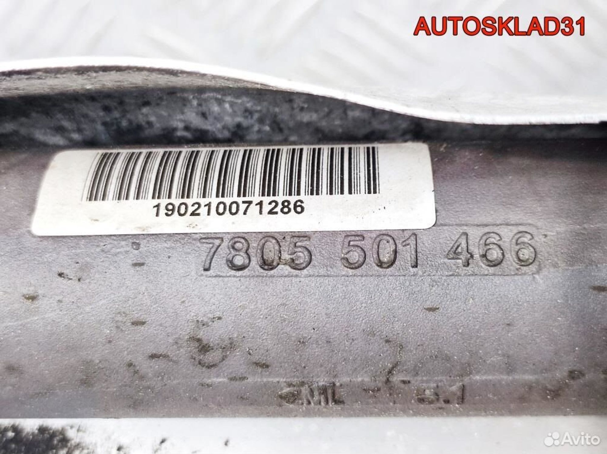 Рейка рулевая Volkswagen Golf 6 1K1423051ED, 28800 рублей, Дубовое