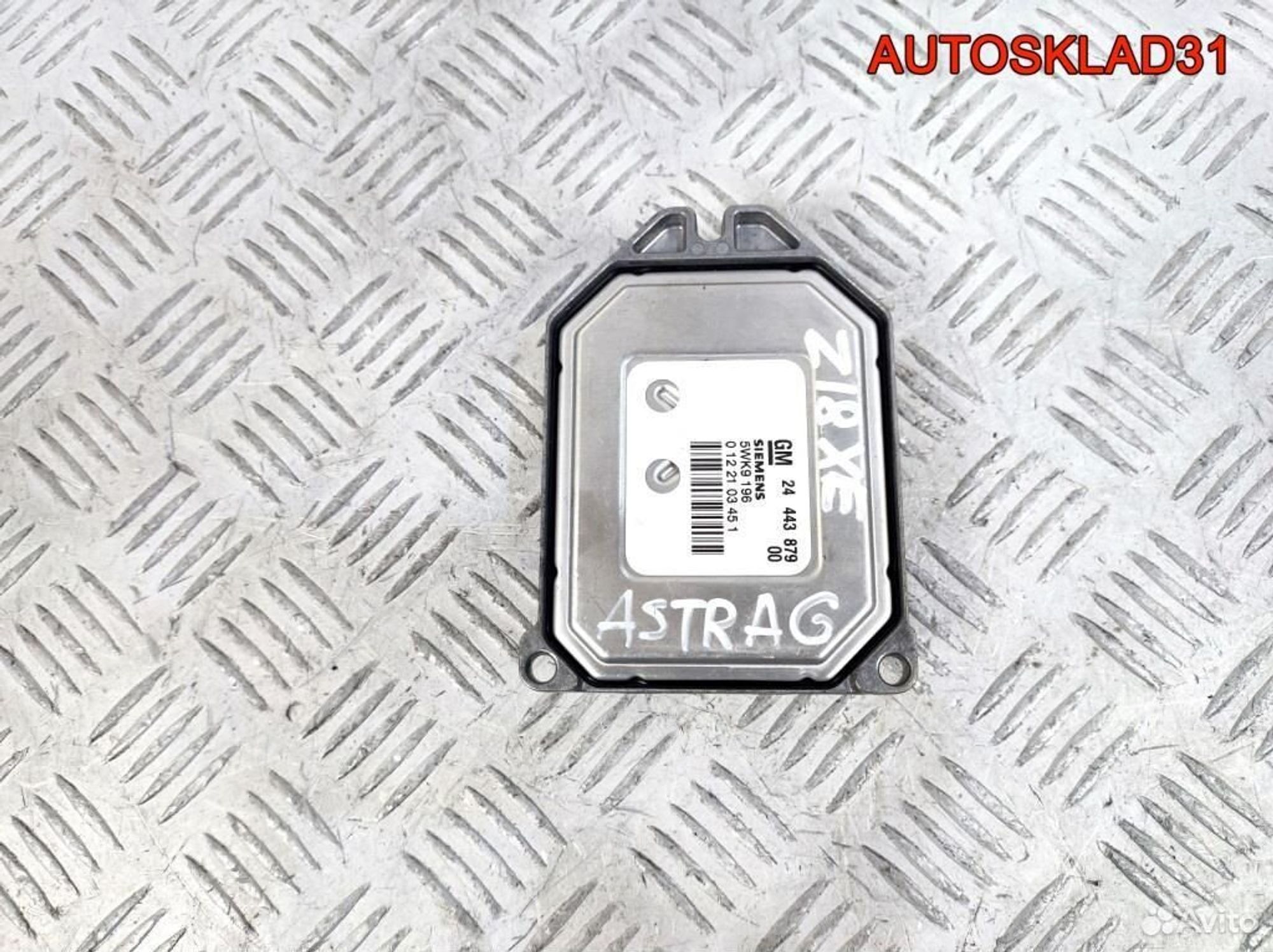 Блок эбу Opel Astra G 24443879 1.8 Z18XE Бензин, 12200 рублей, Дубовое