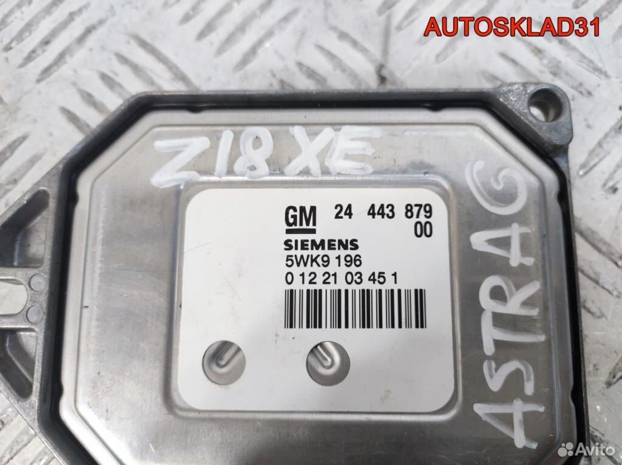 Блок эбу Opel Astra G 24443879 1.8 Z18XE Бензин, 12200 рублей, Дубовое