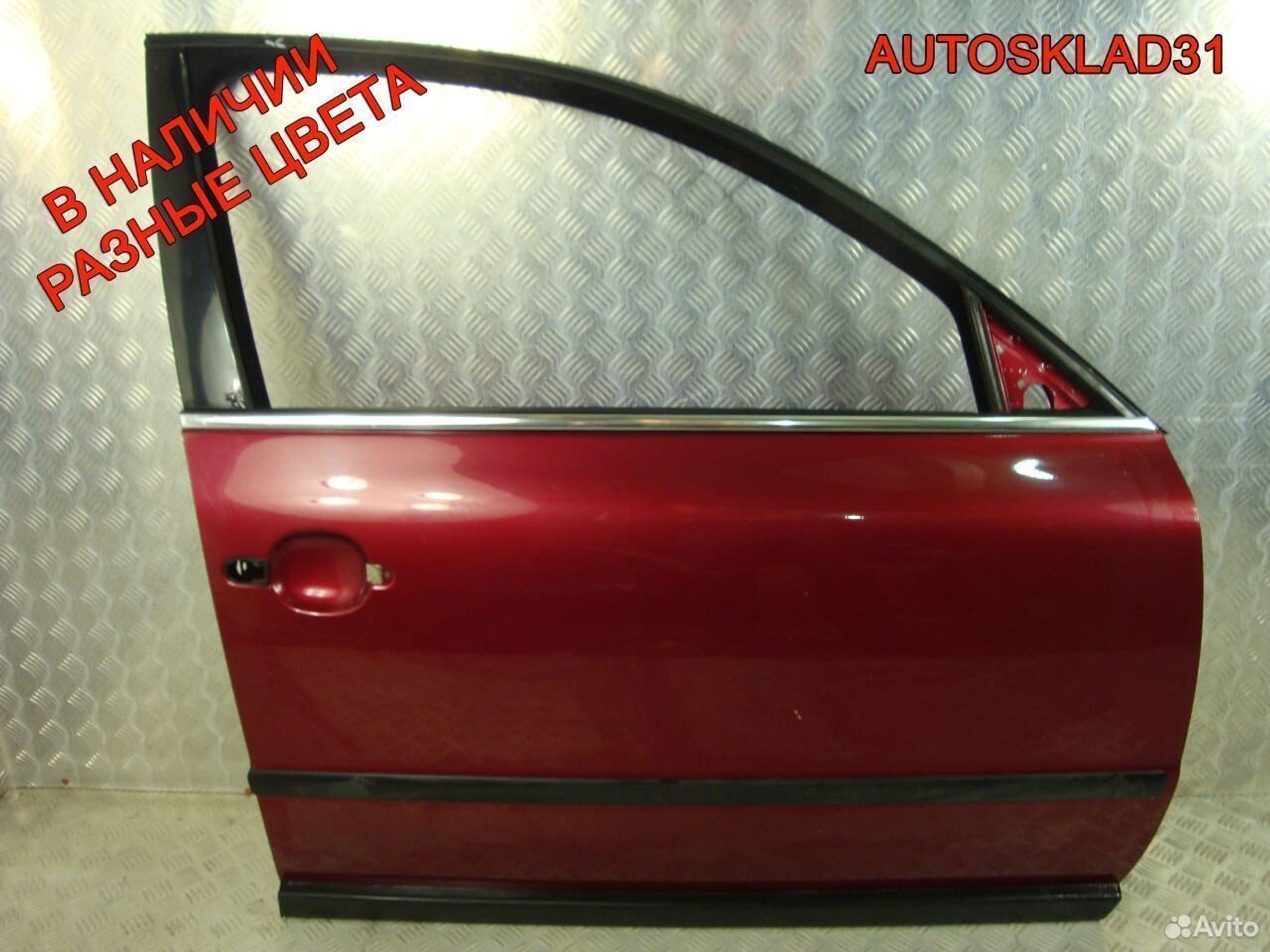 Дверь передняя правая VW Passat В5+ 3B4831052BE, 4100 рублей, Дубовое