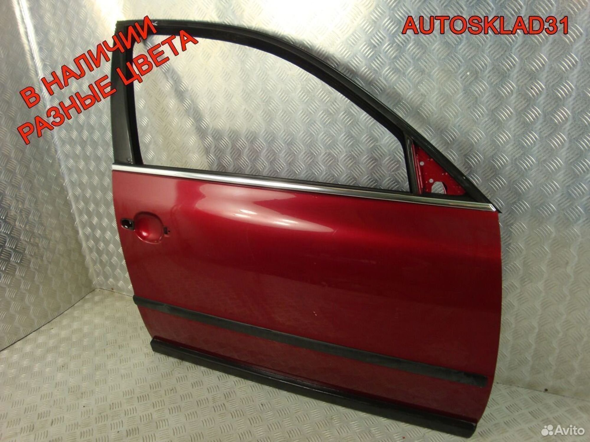 Дверь передняя правая VW Passat В5+ 3B4831052BE, 4100 рублей, Дубовое